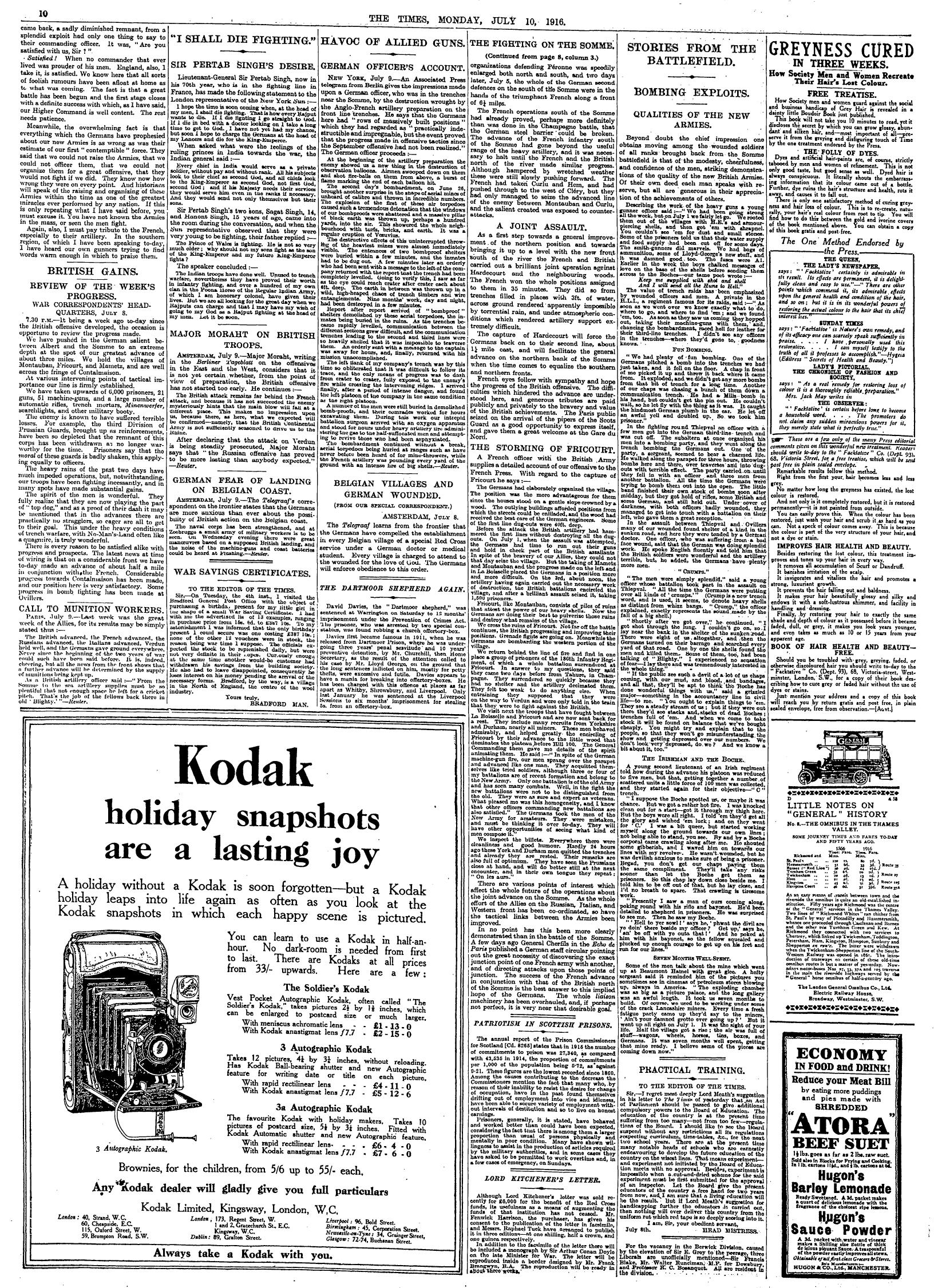 1916071006