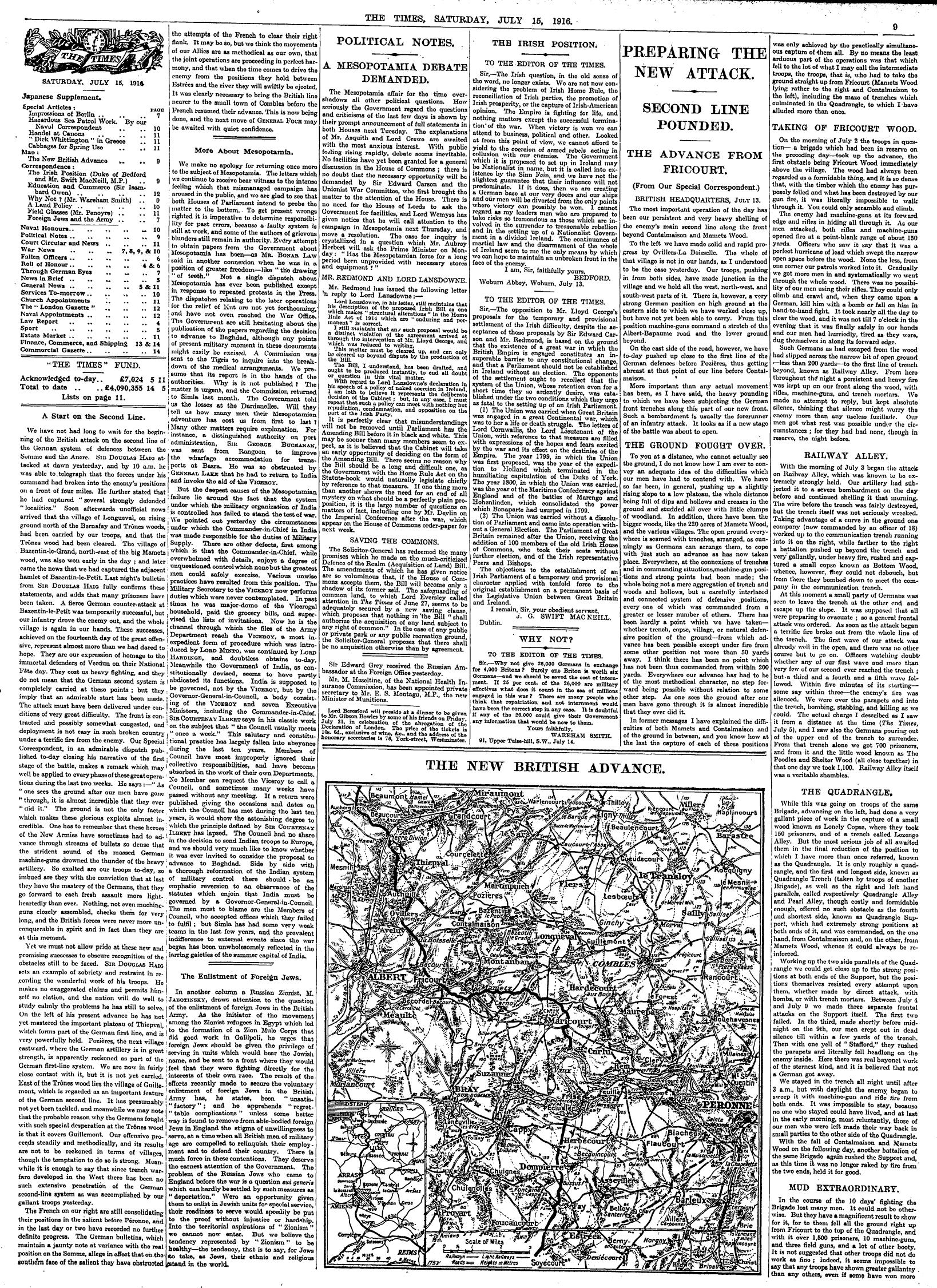 1916071507
