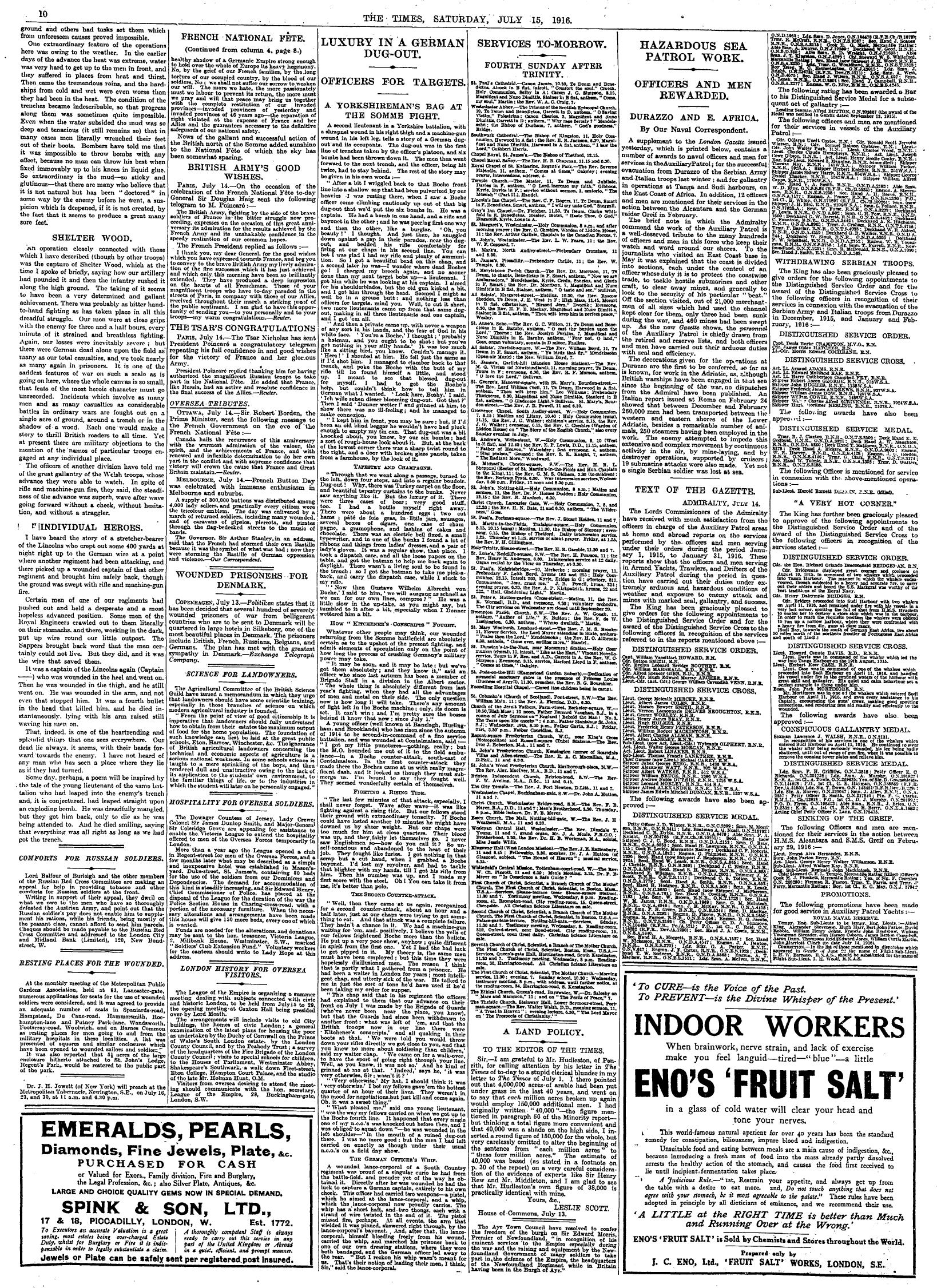 1916071508