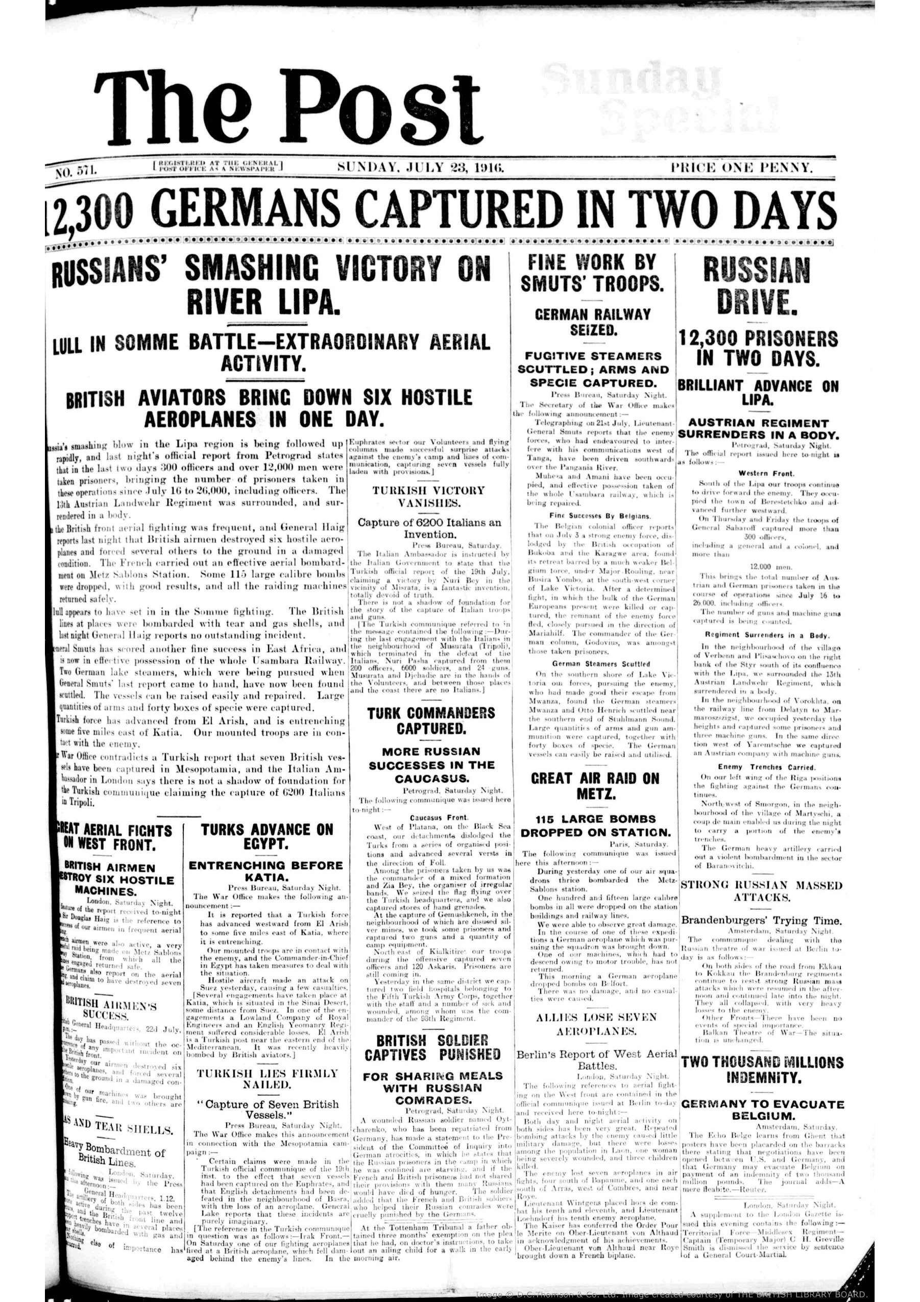 1916072209