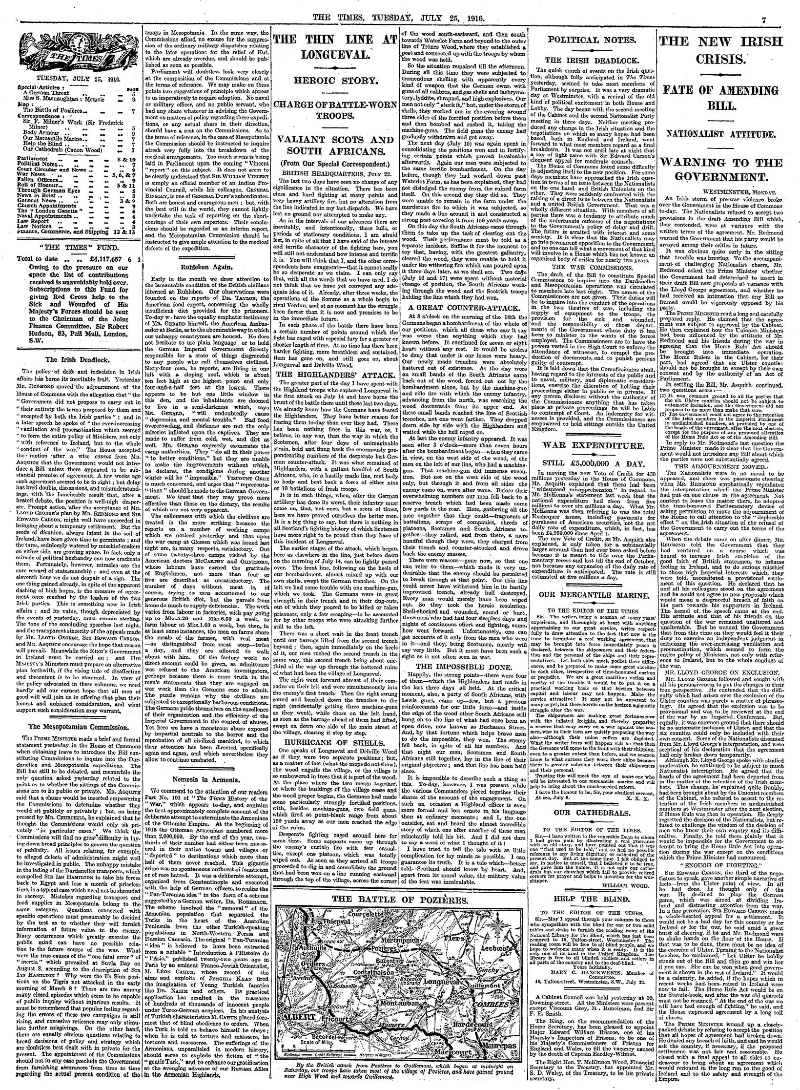 1916072506