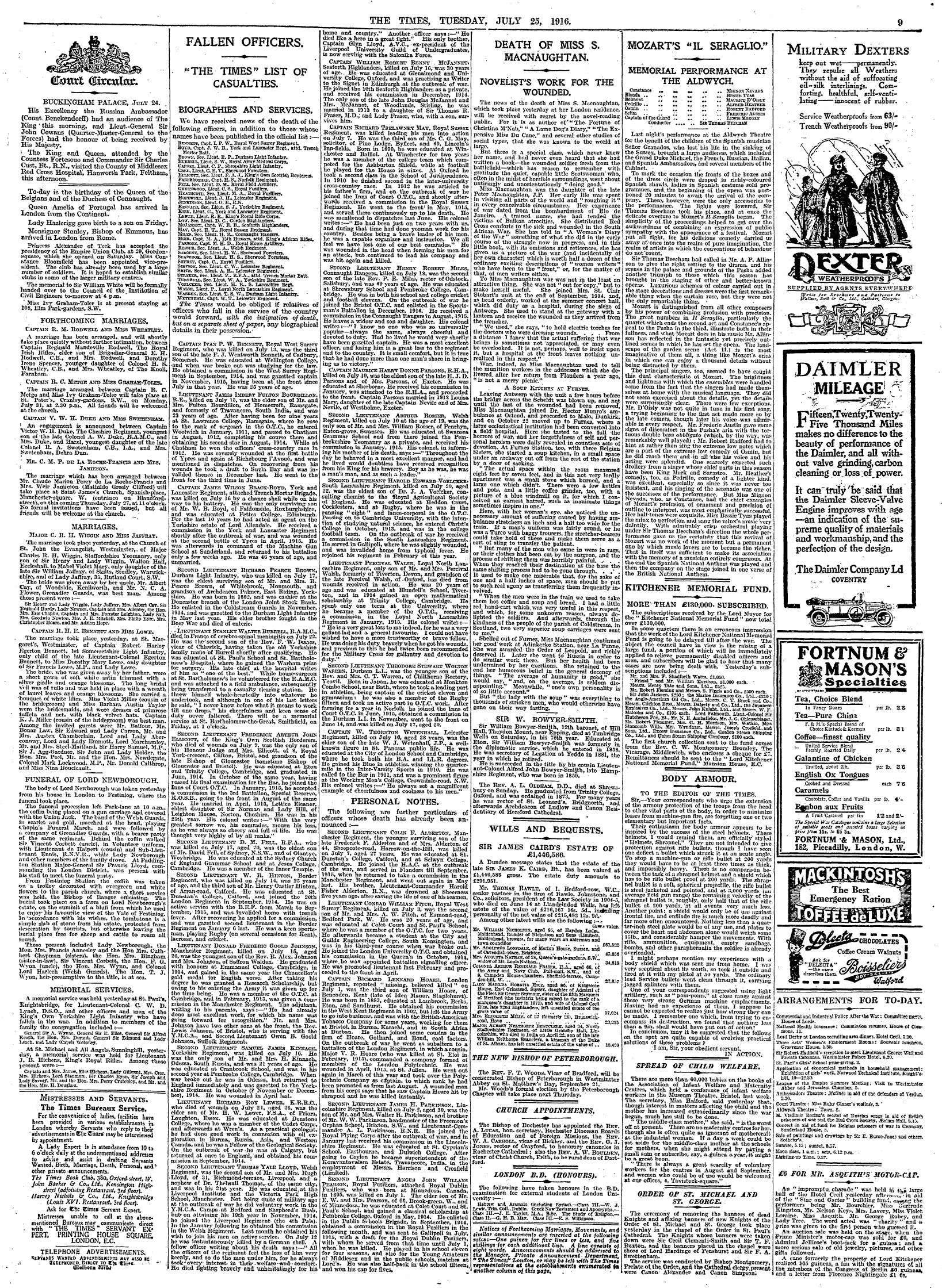 1916072508