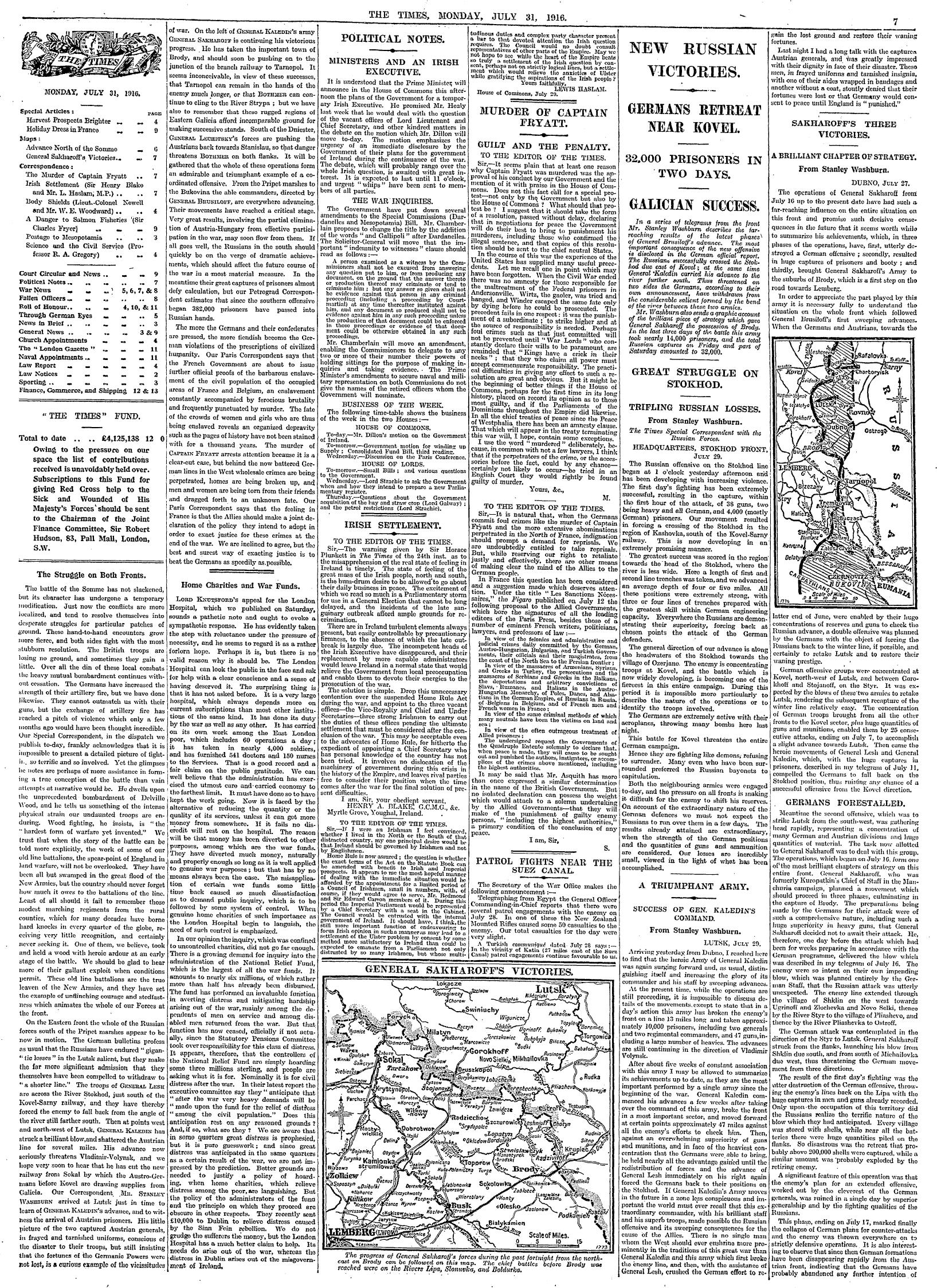 1916073105