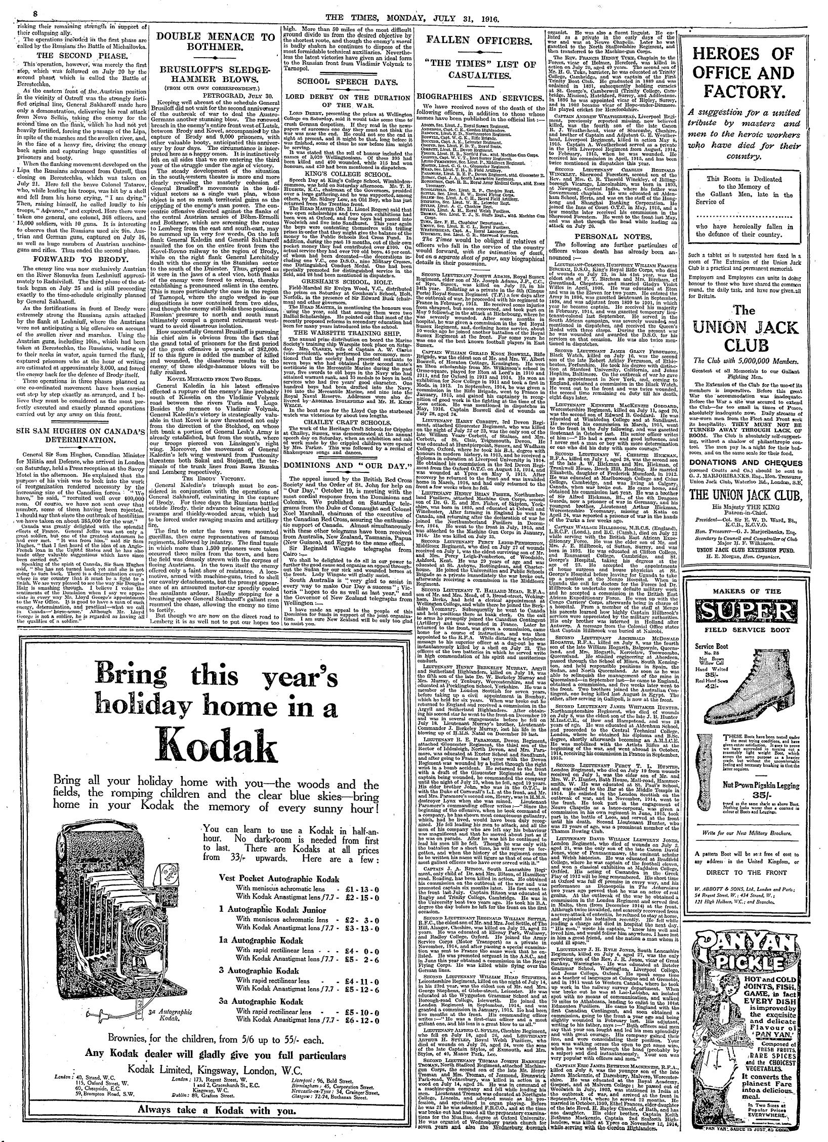 1916073106