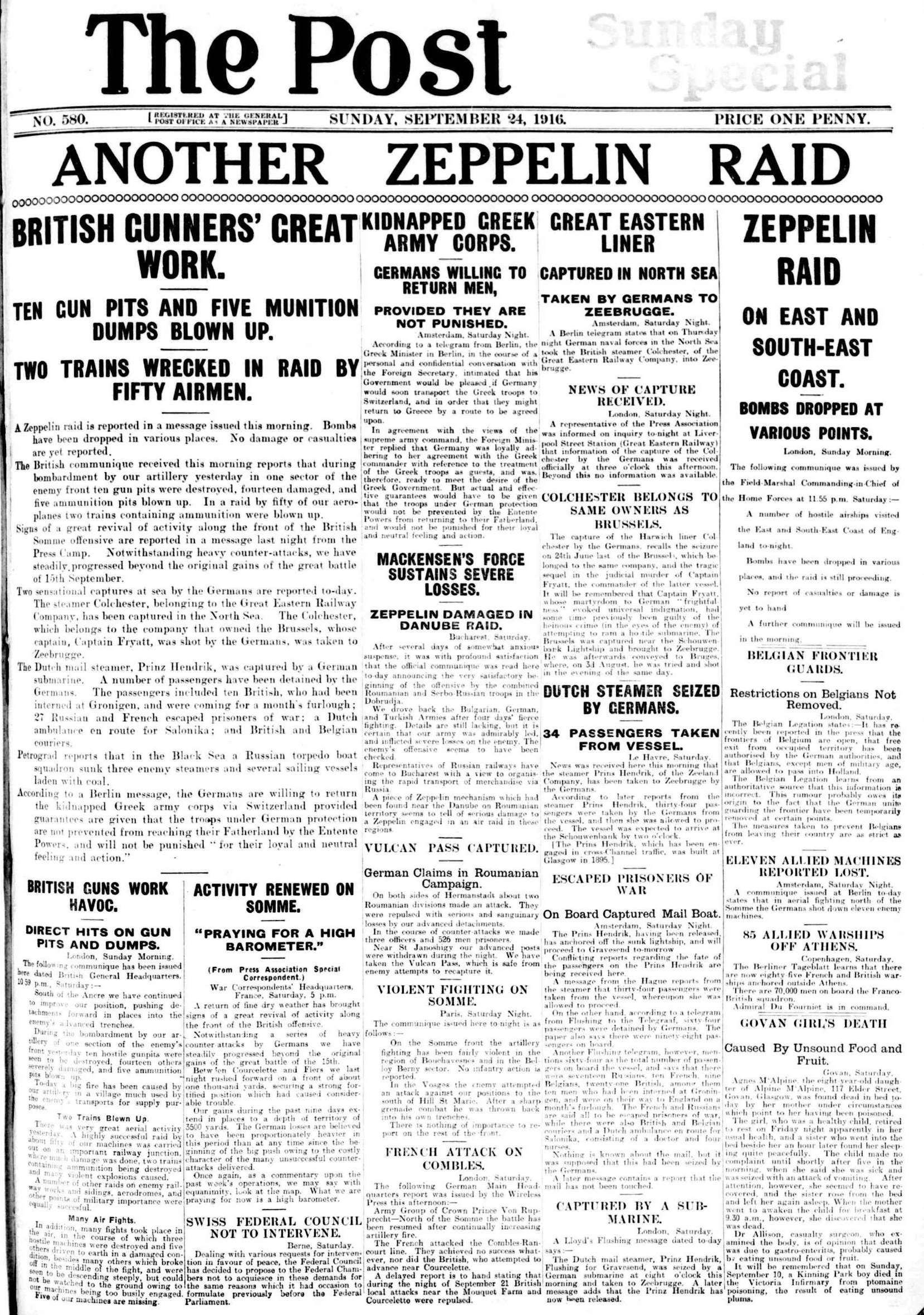 1916092305