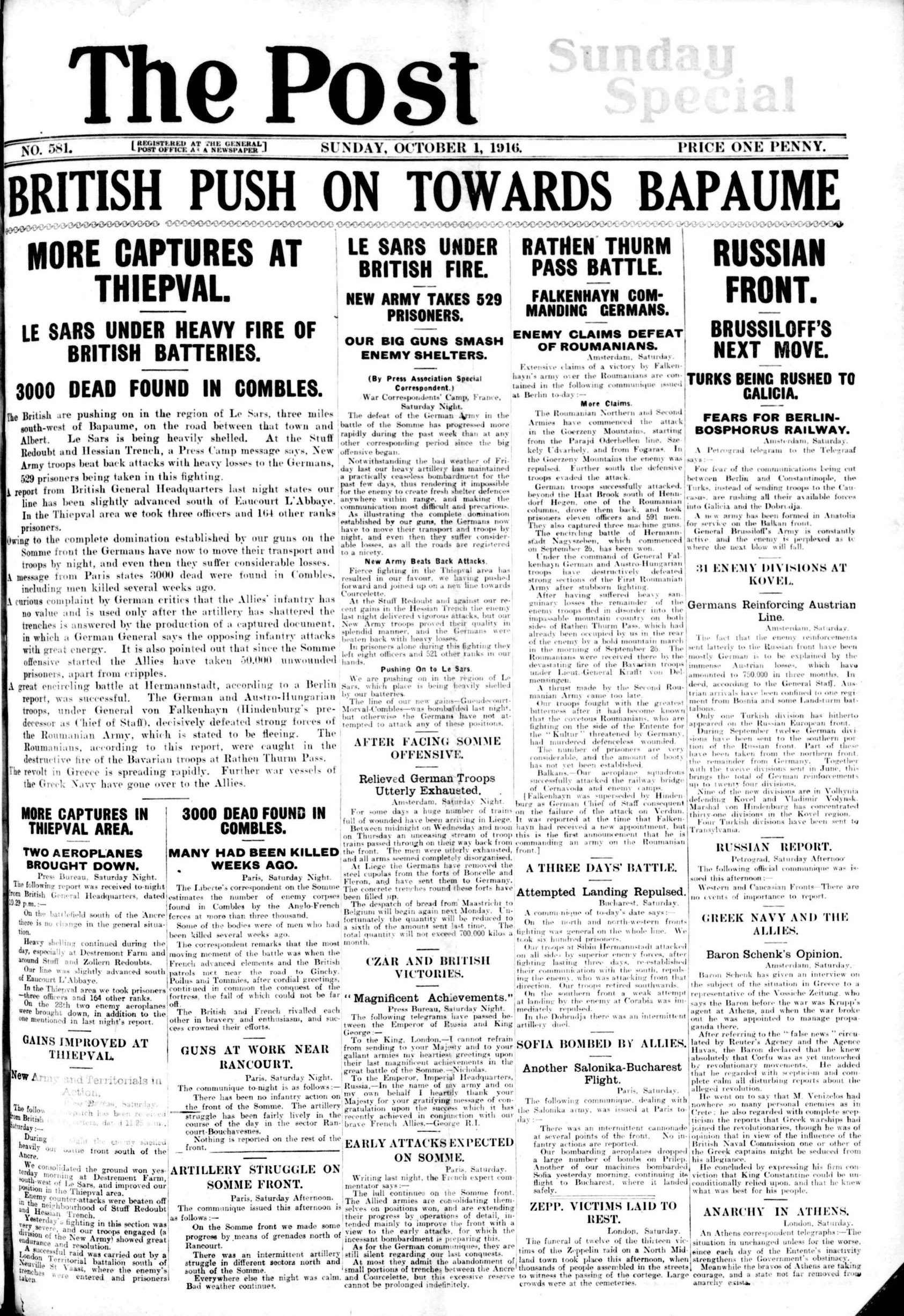 1916093007