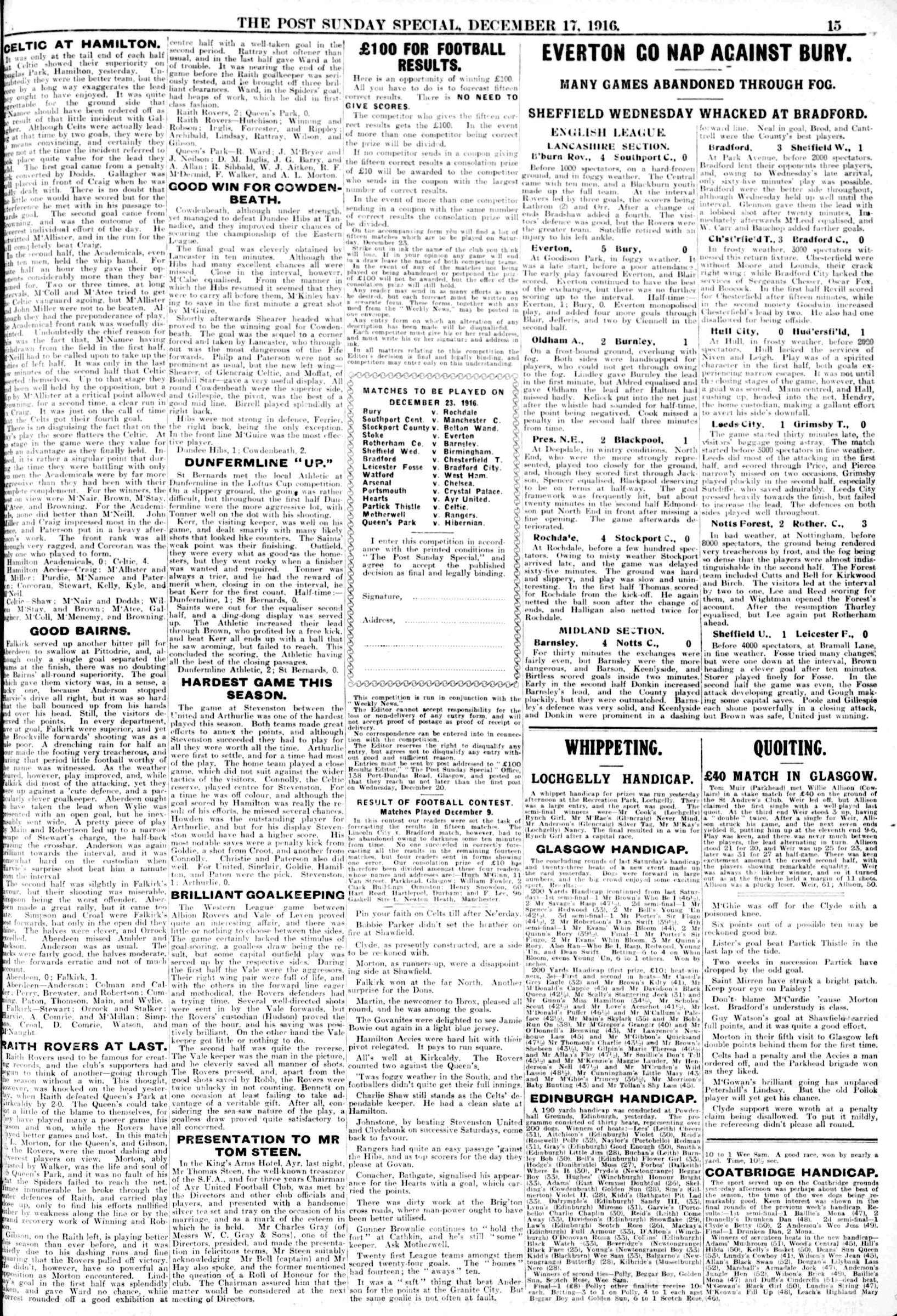 1916121607