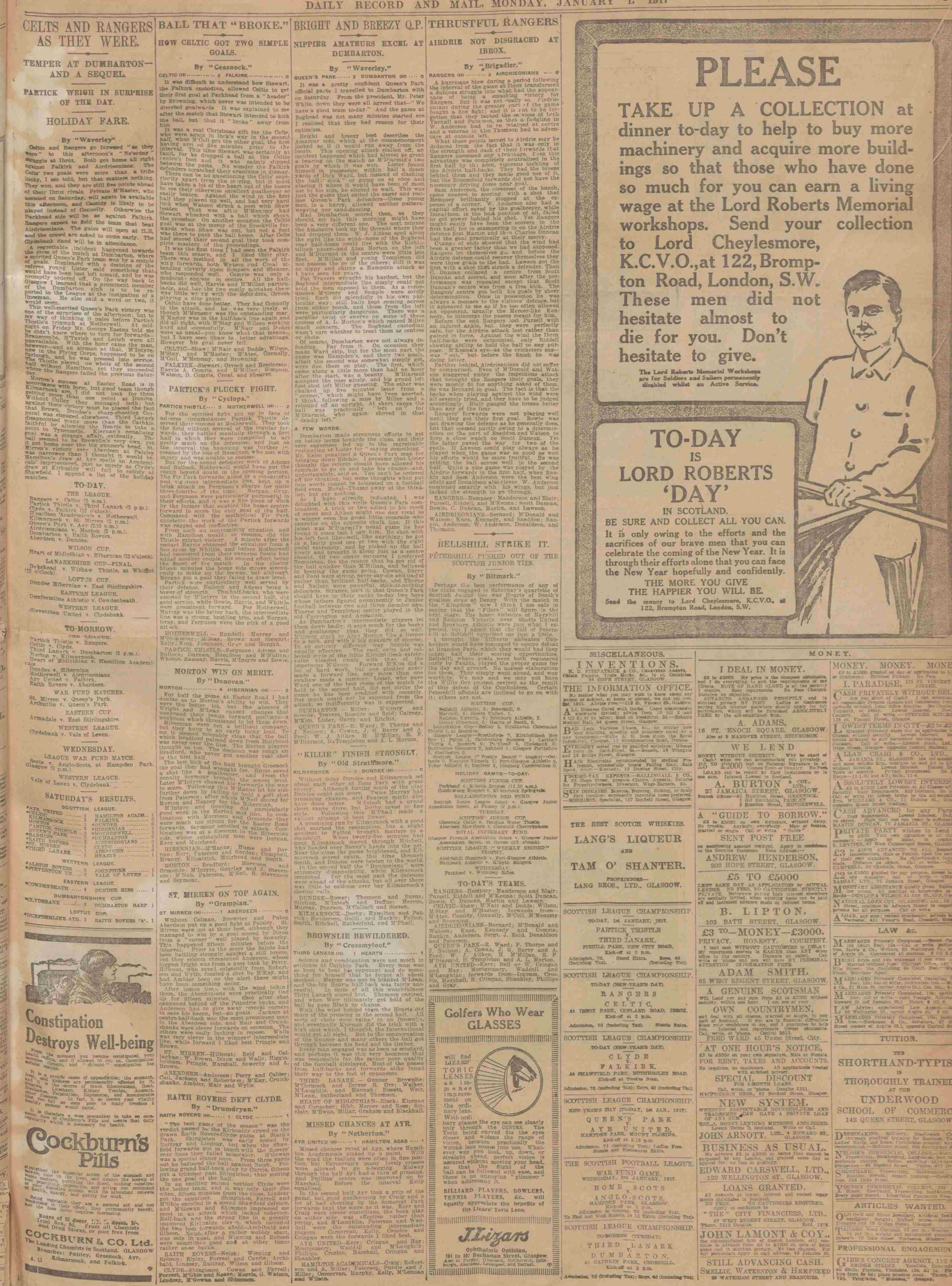 1916123008