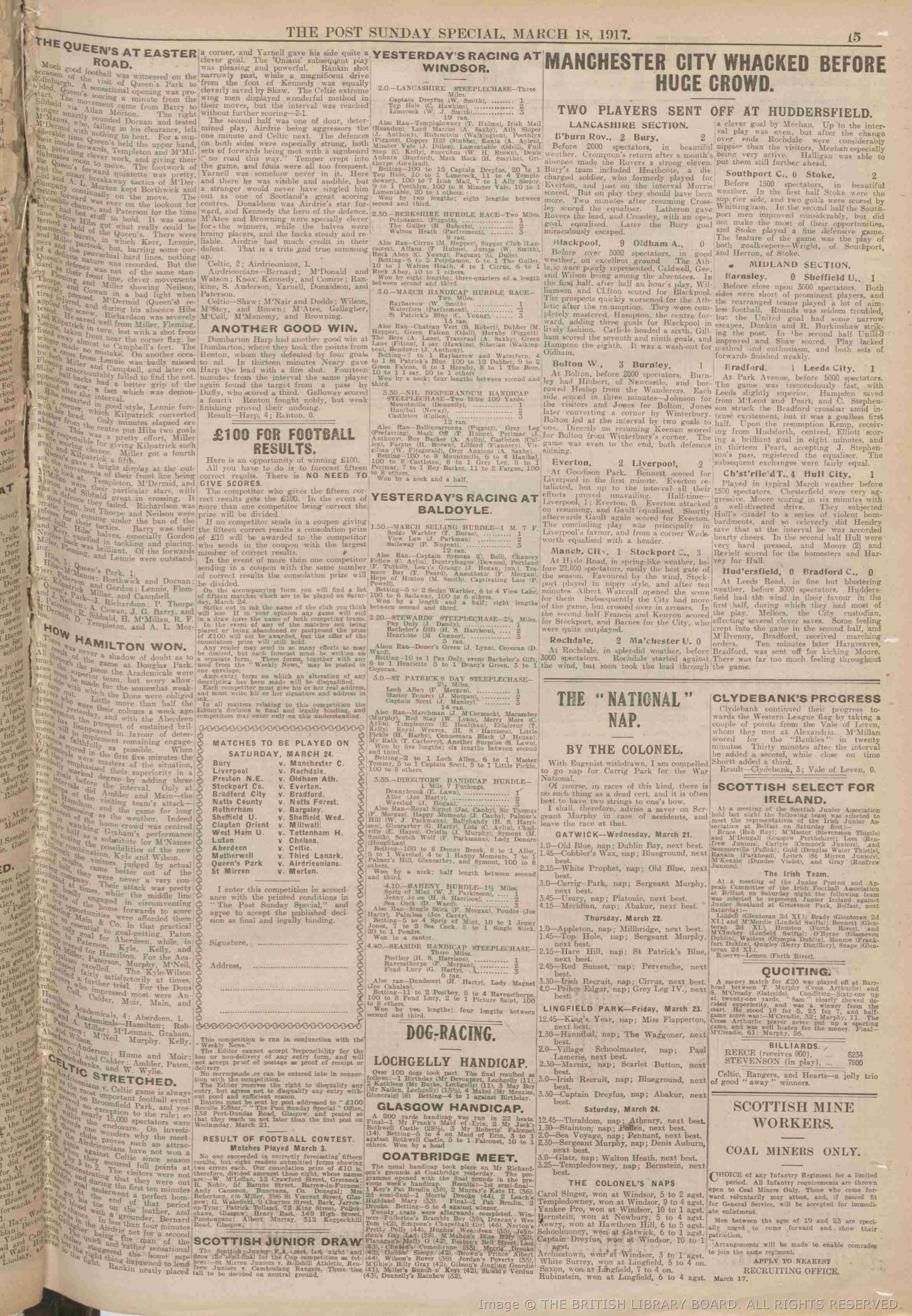 1917031705
