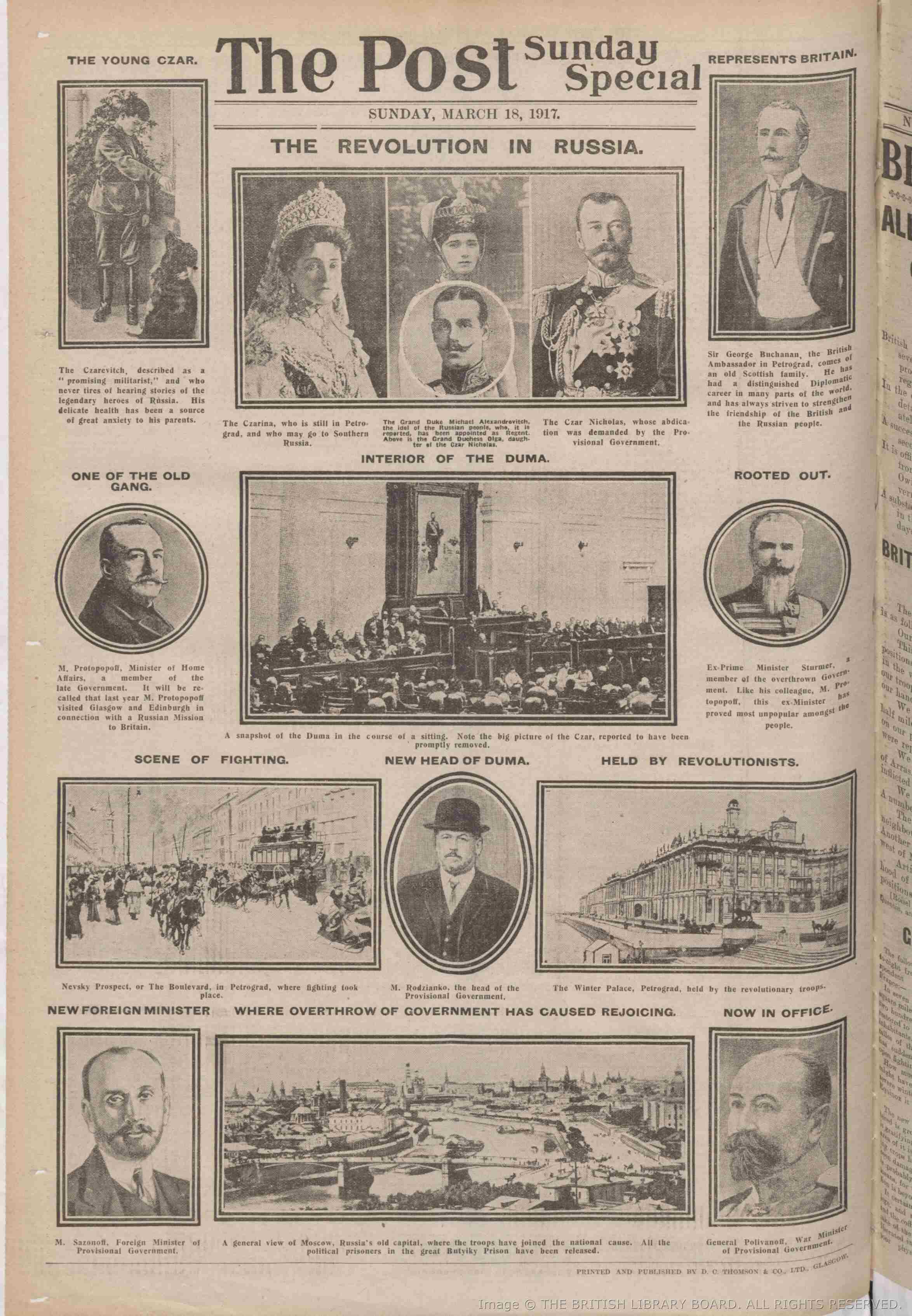 1917031706