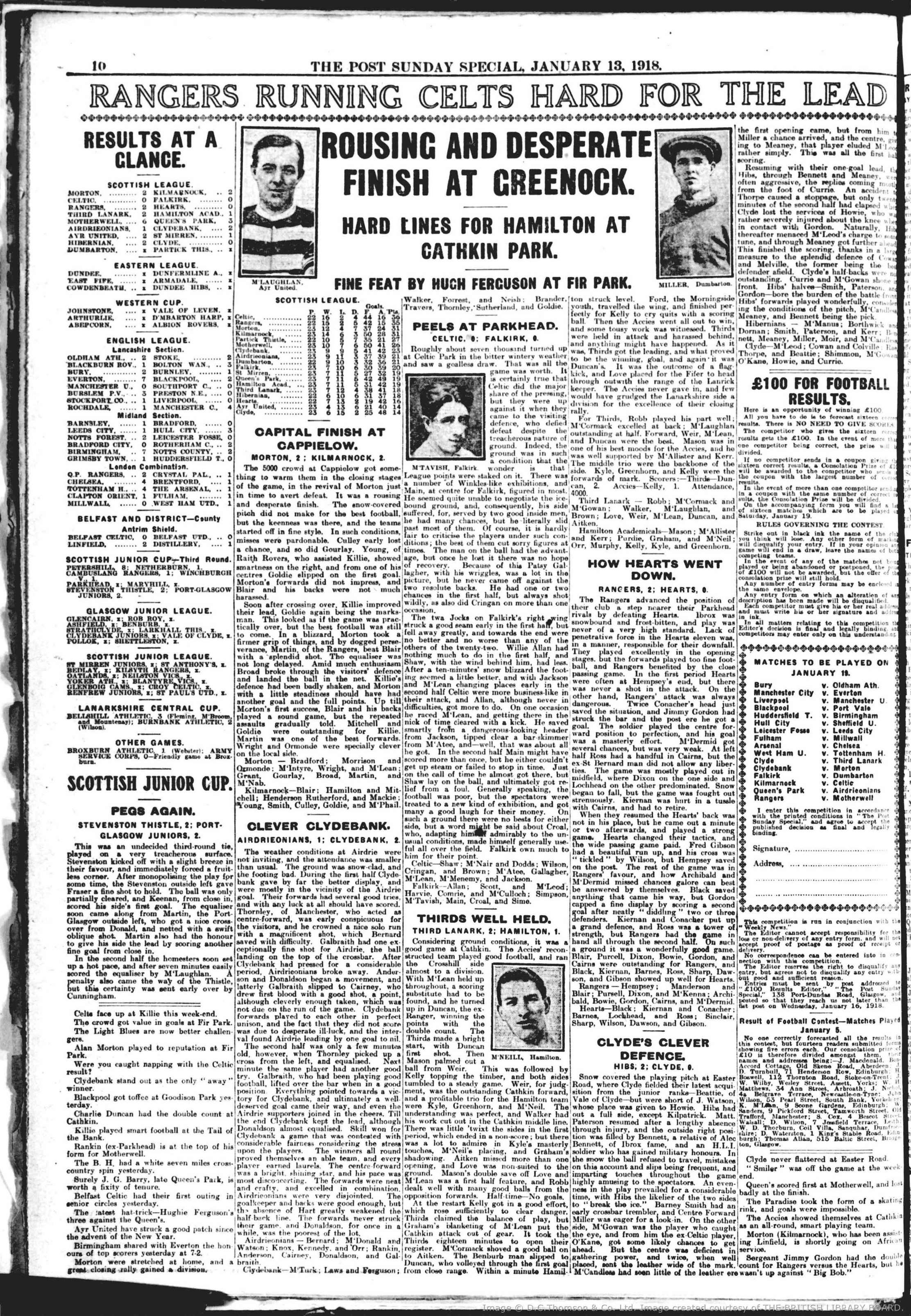 1918011213