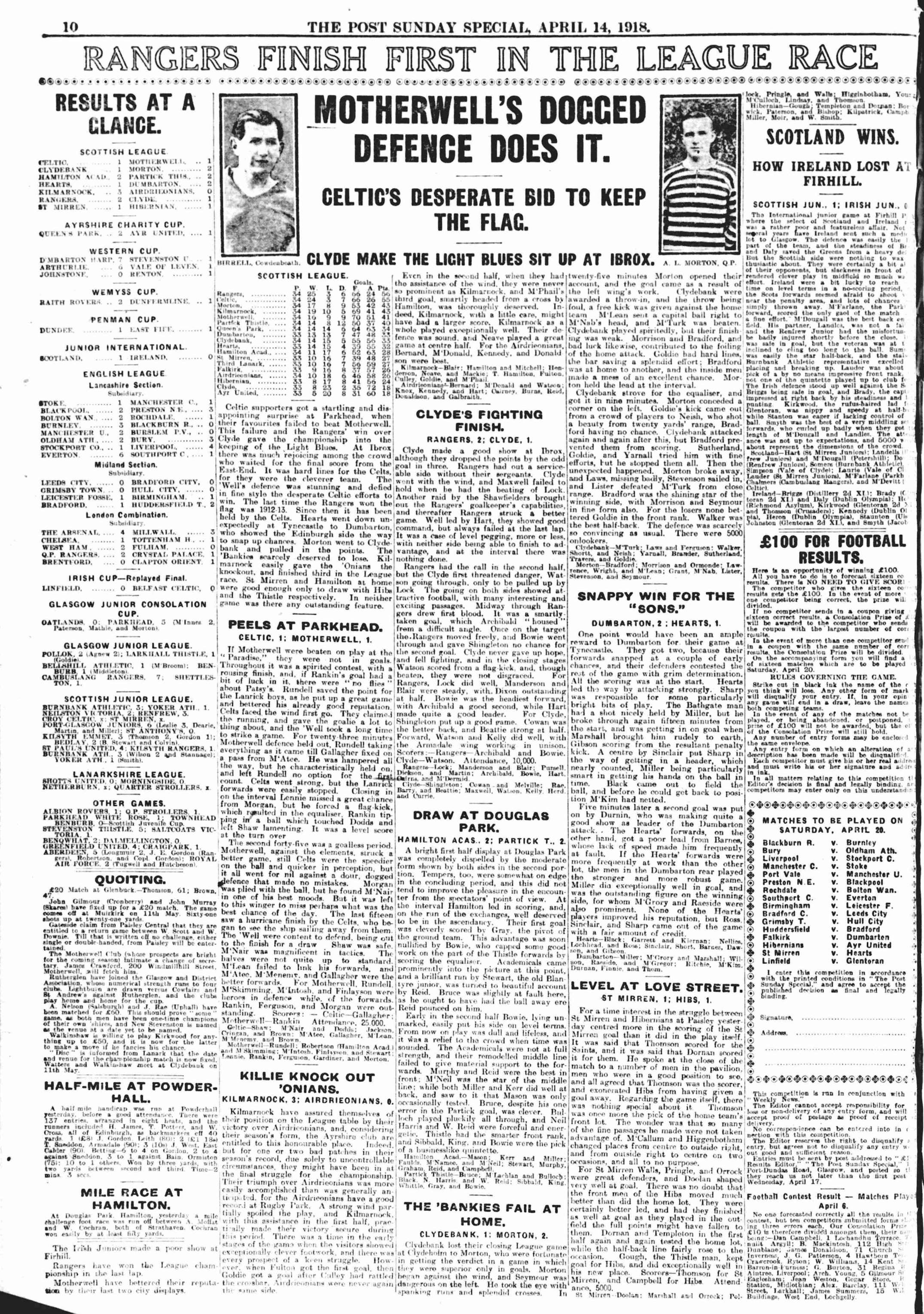 1918041306