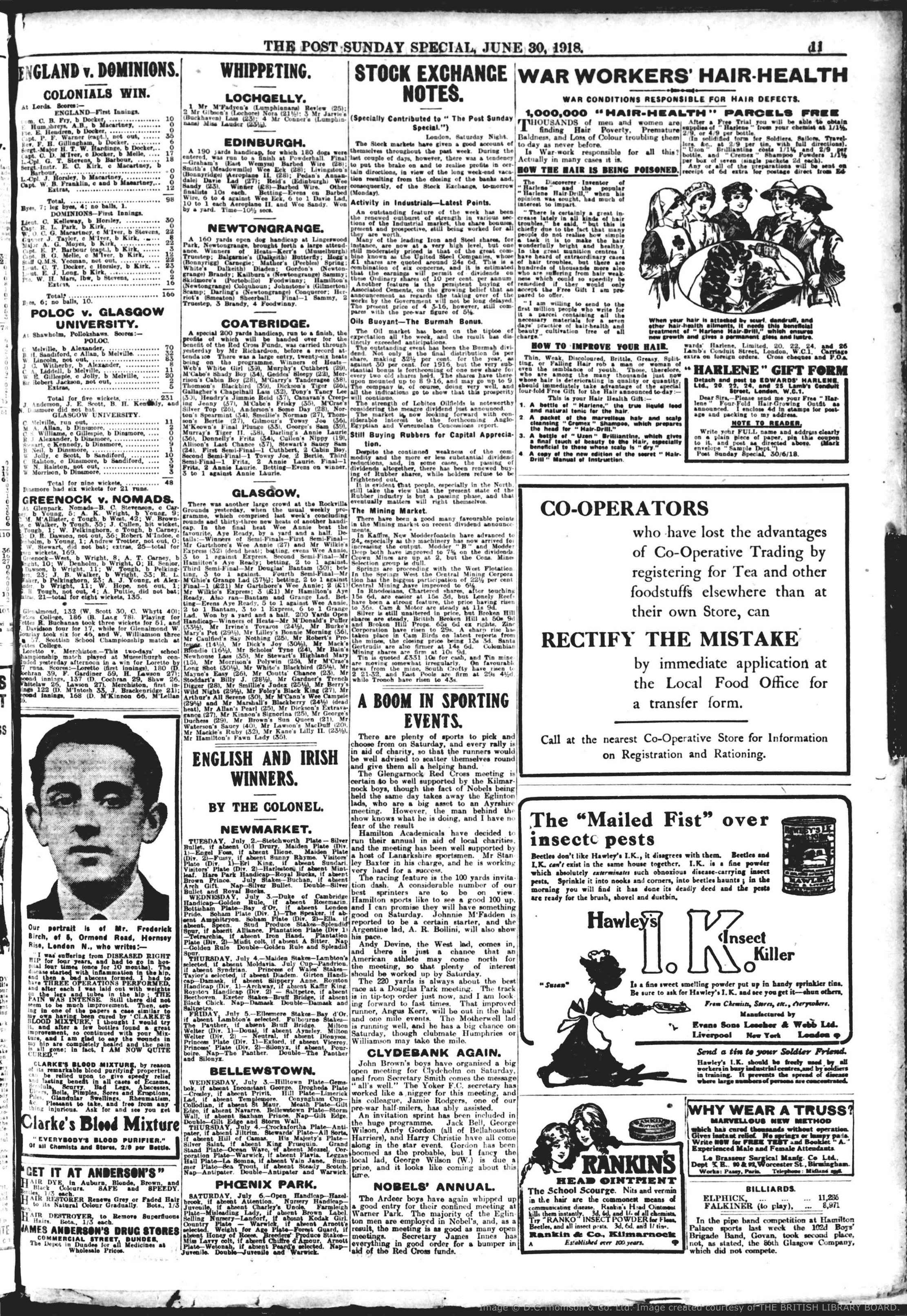 1918062905