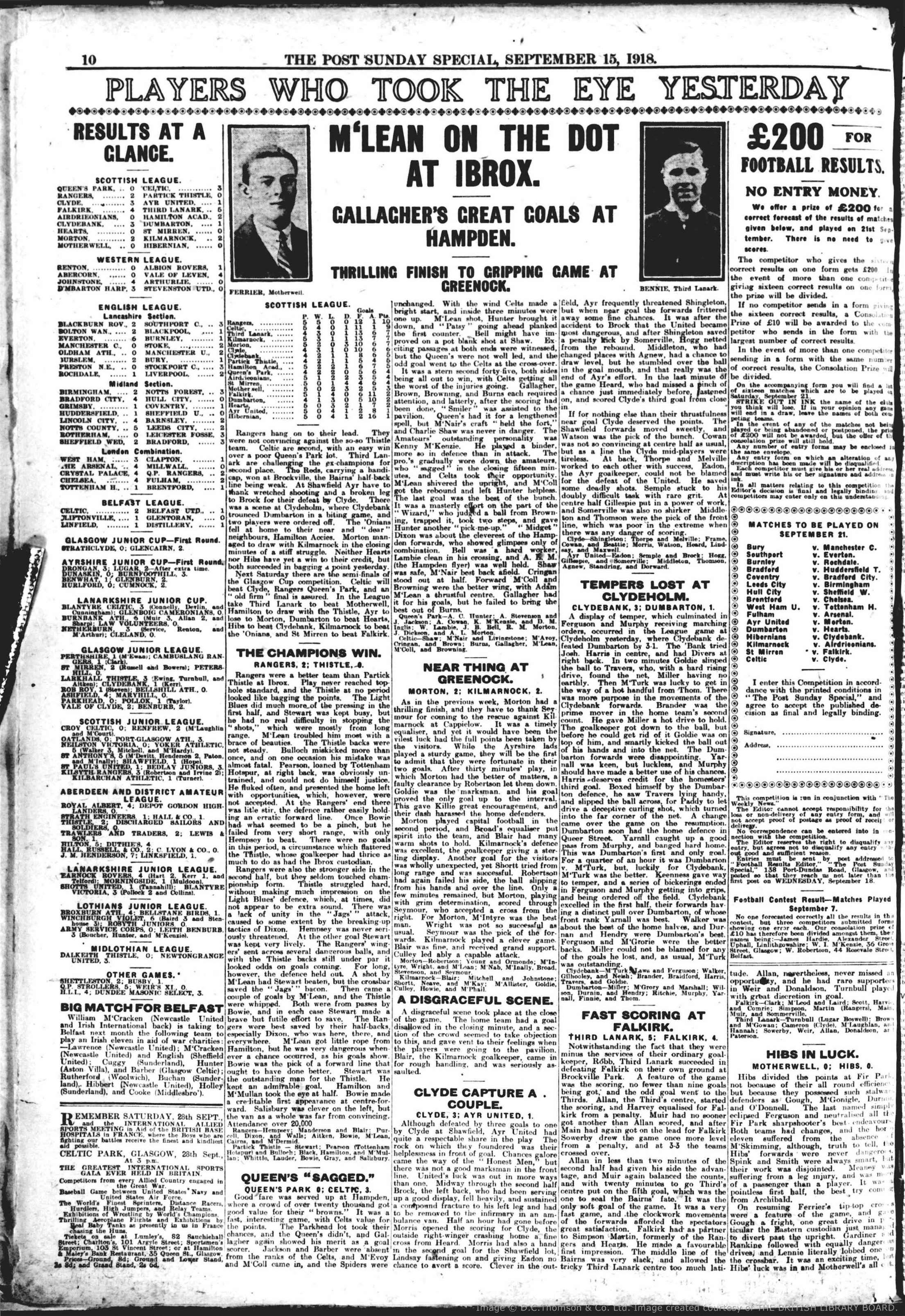 1918091412