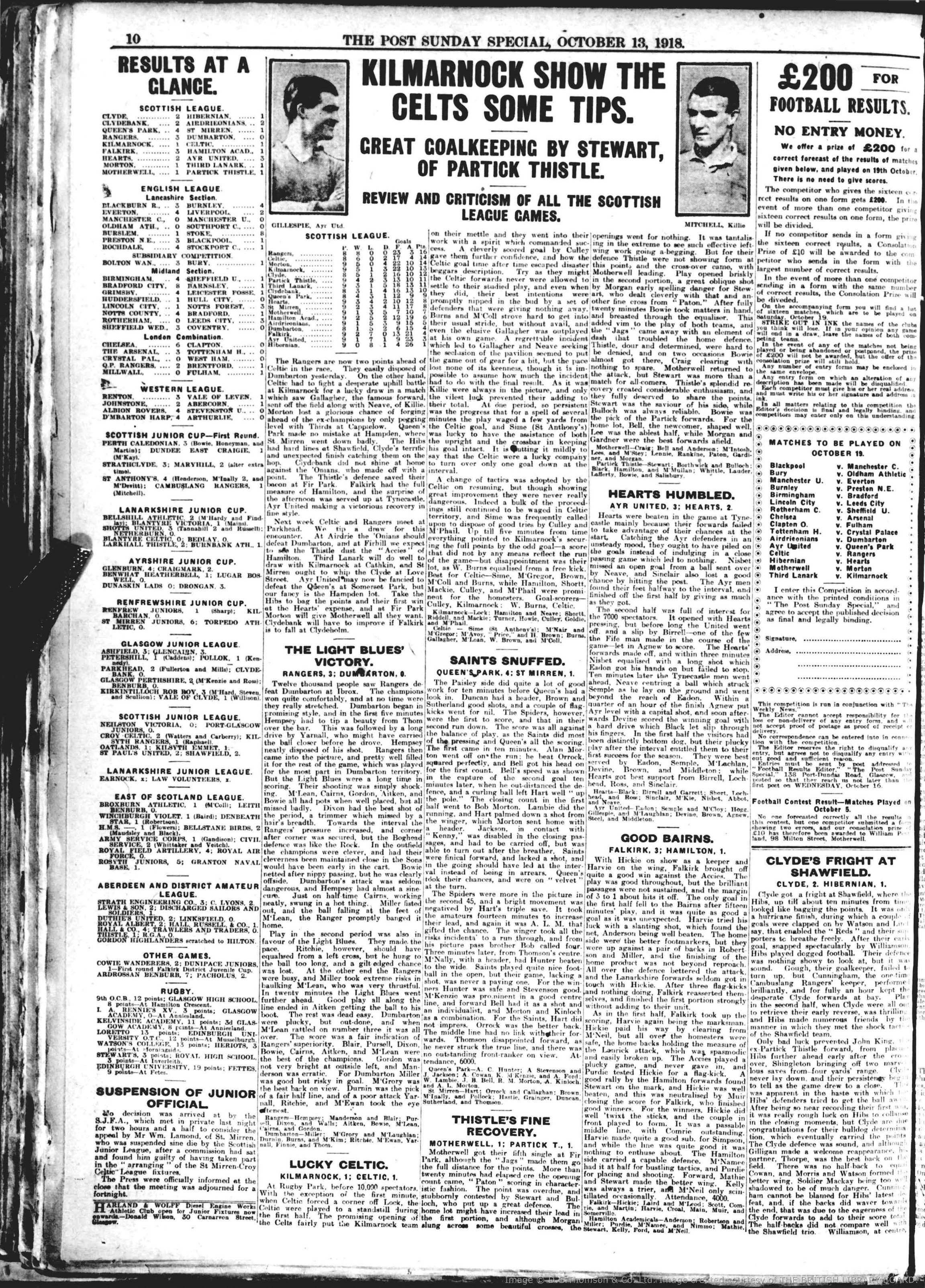 1918101207