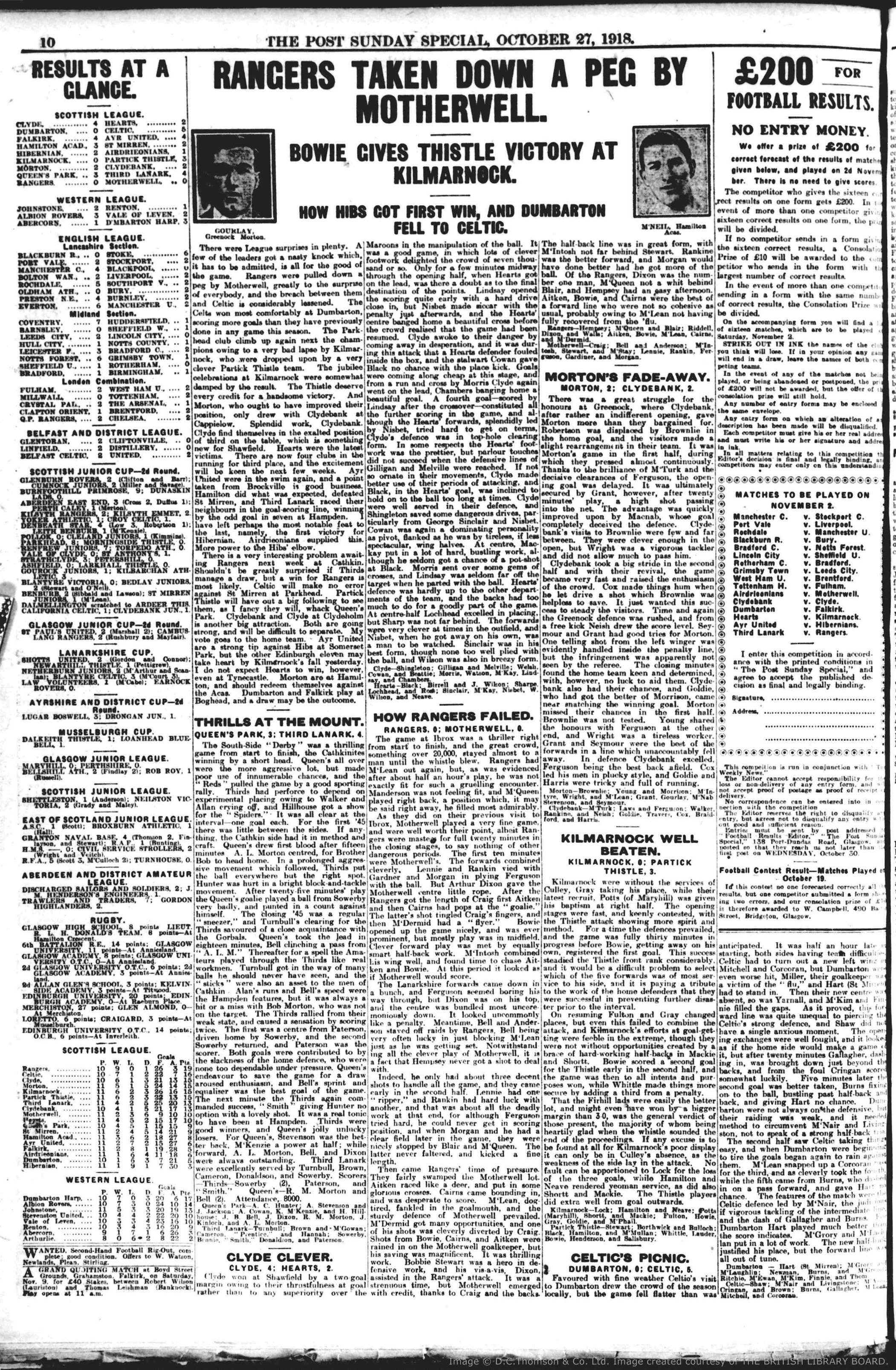 1918102609