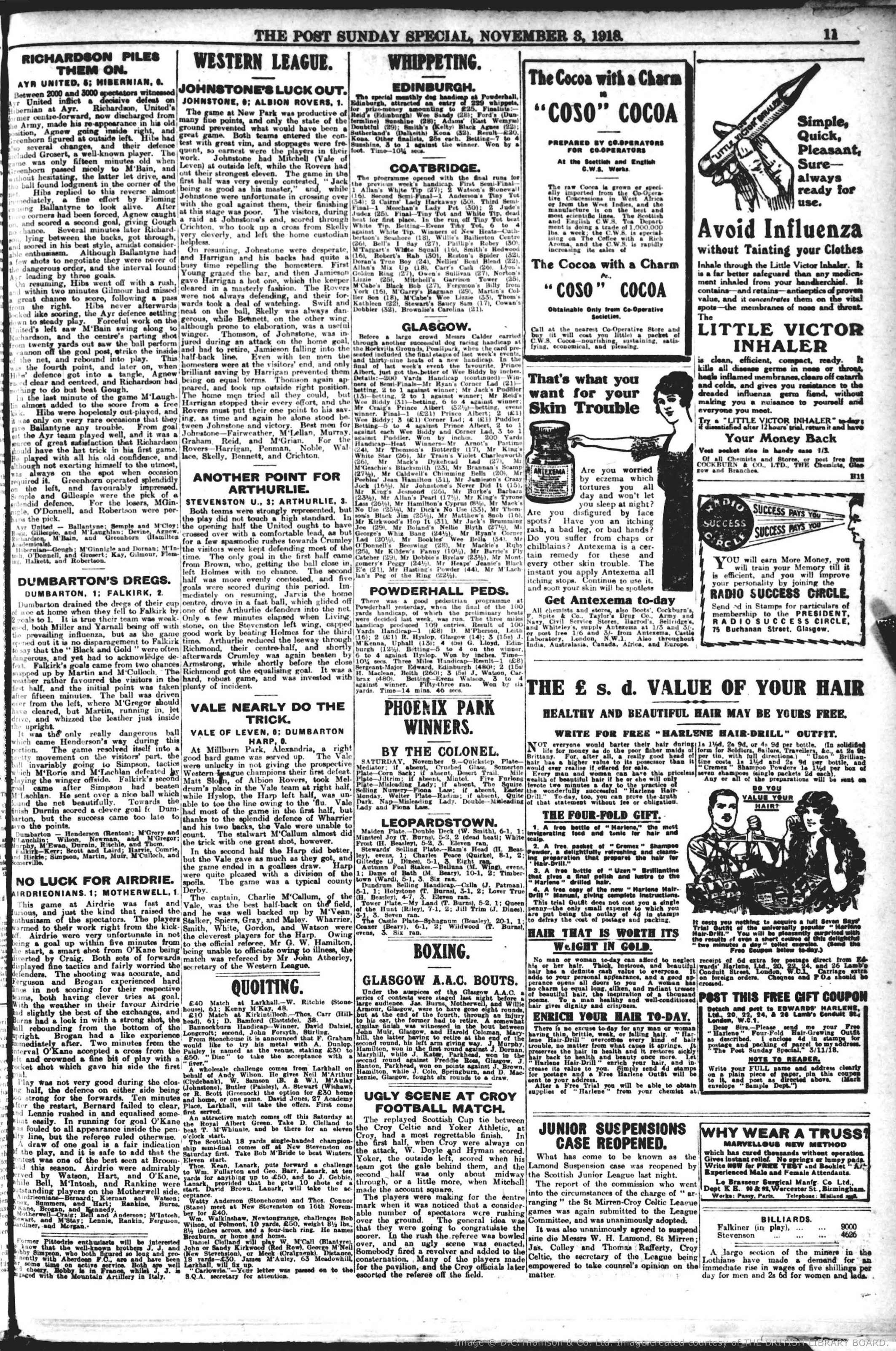1918110208