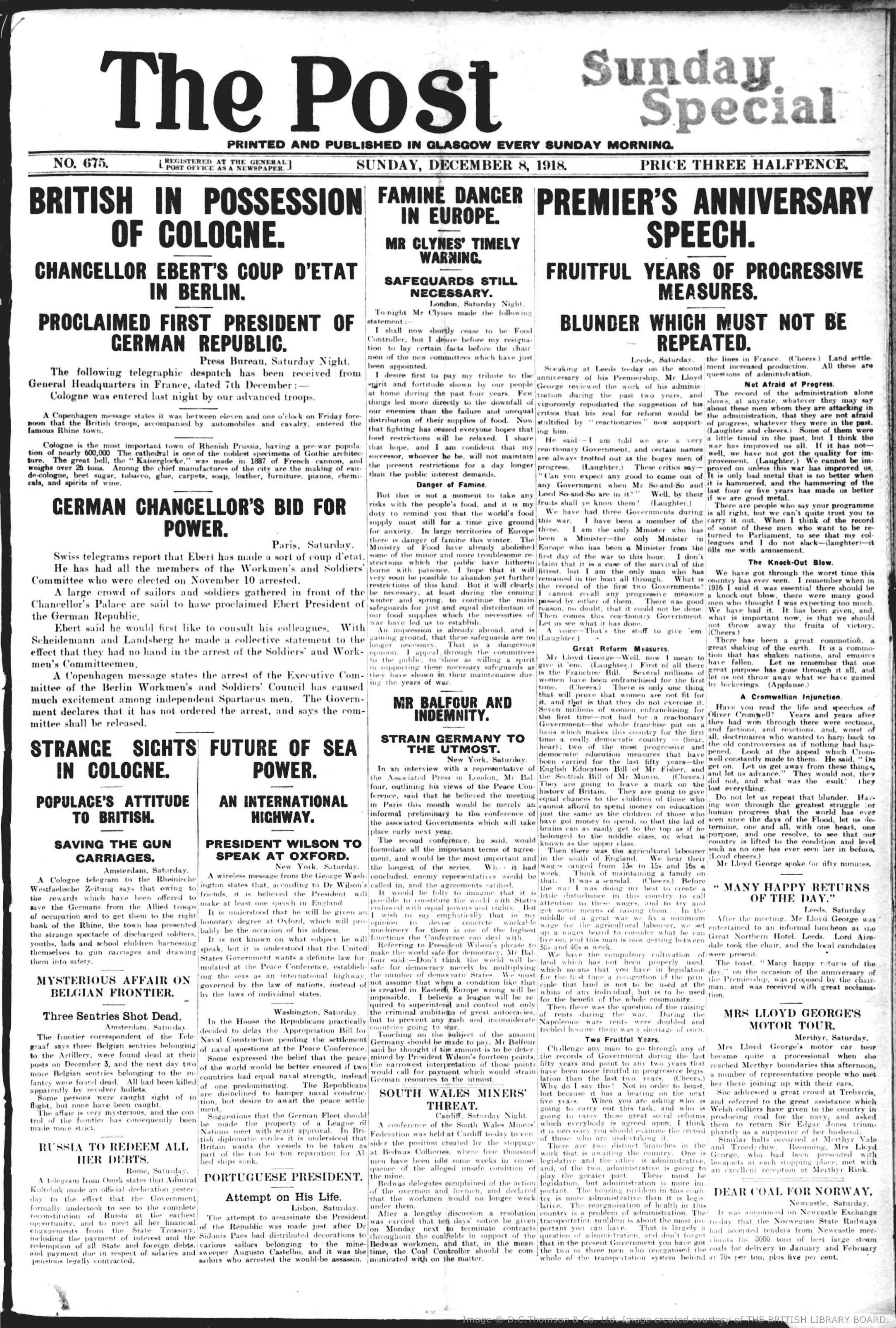1918120707