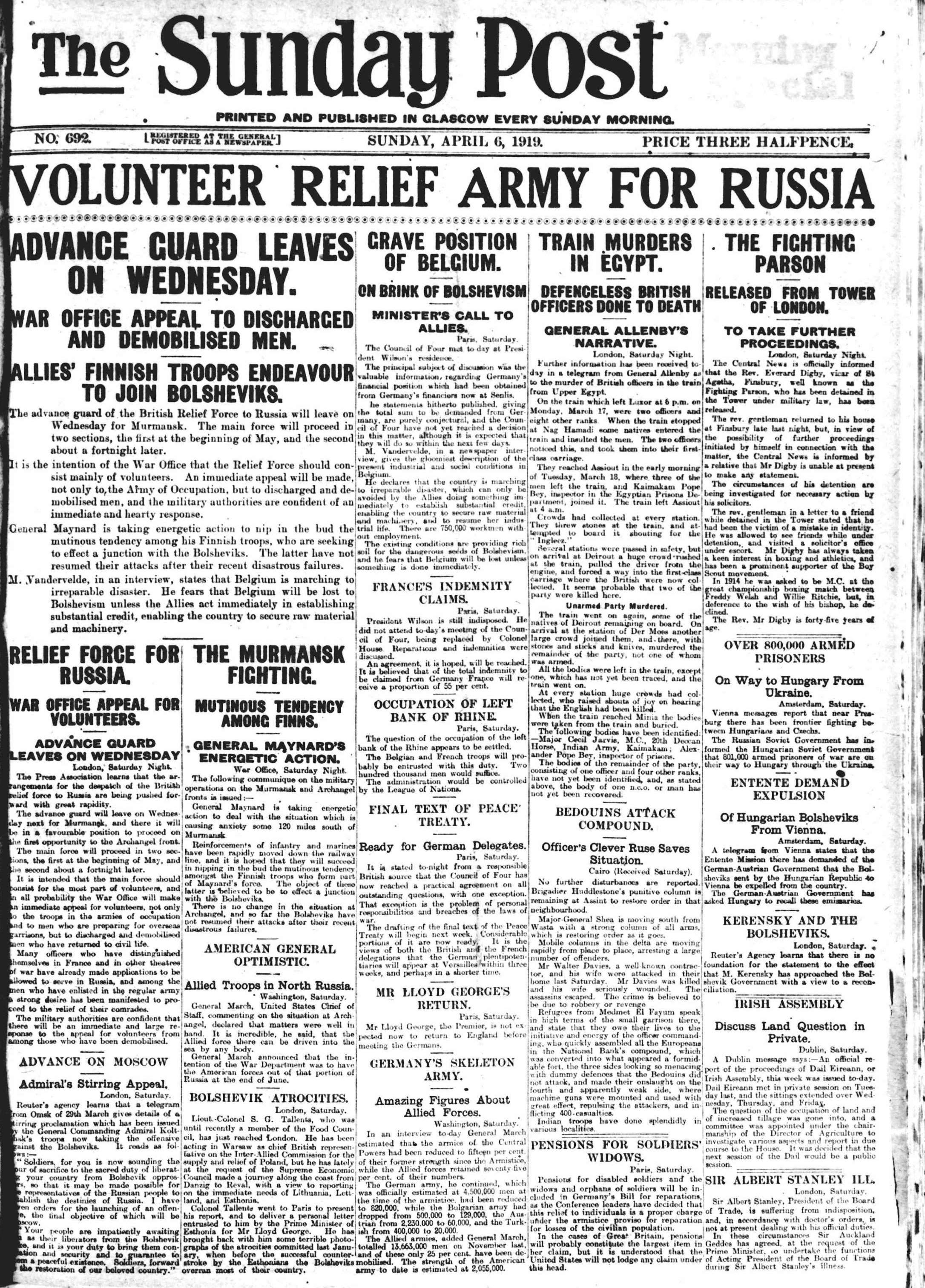 1919040509
