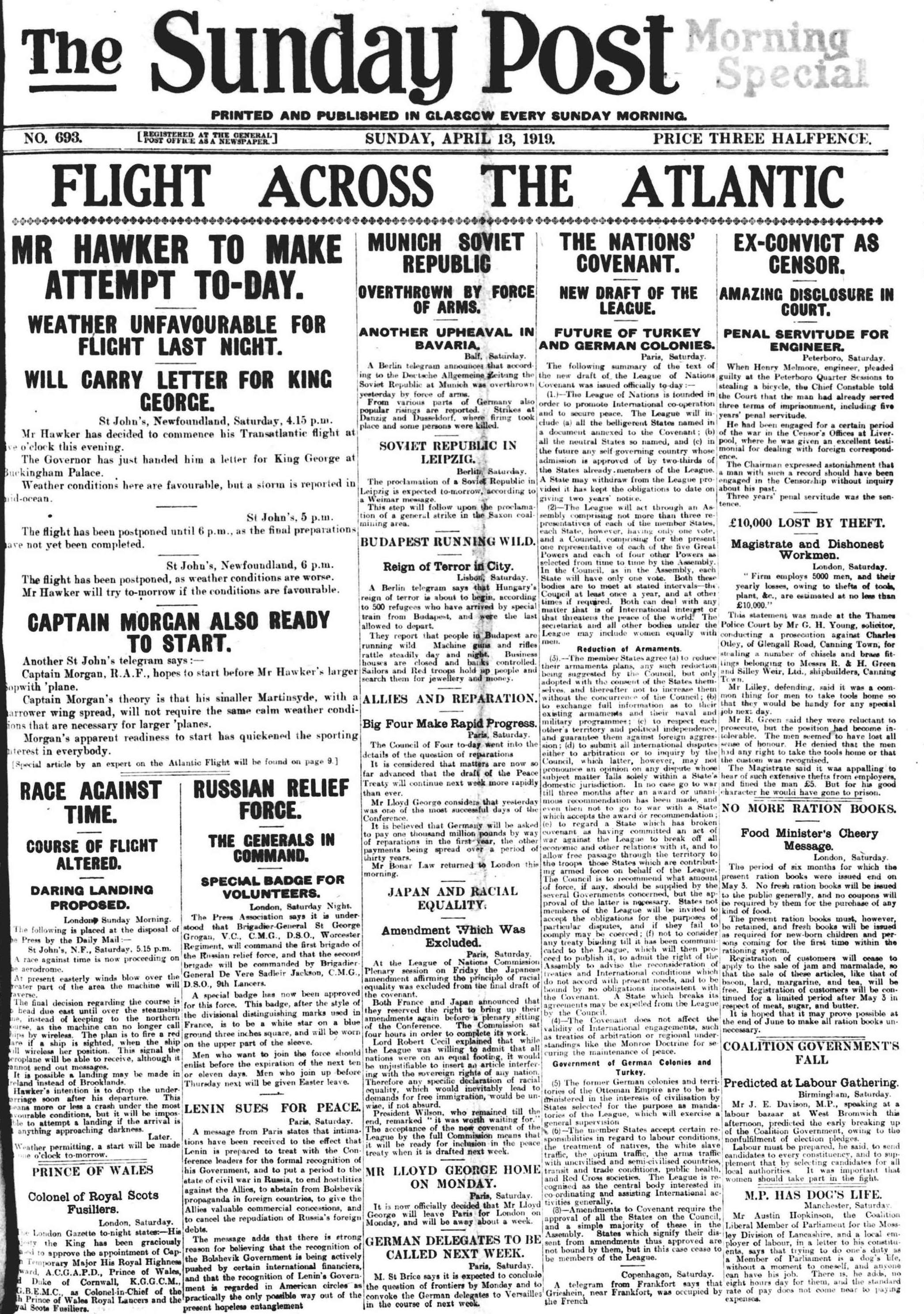 1919041210