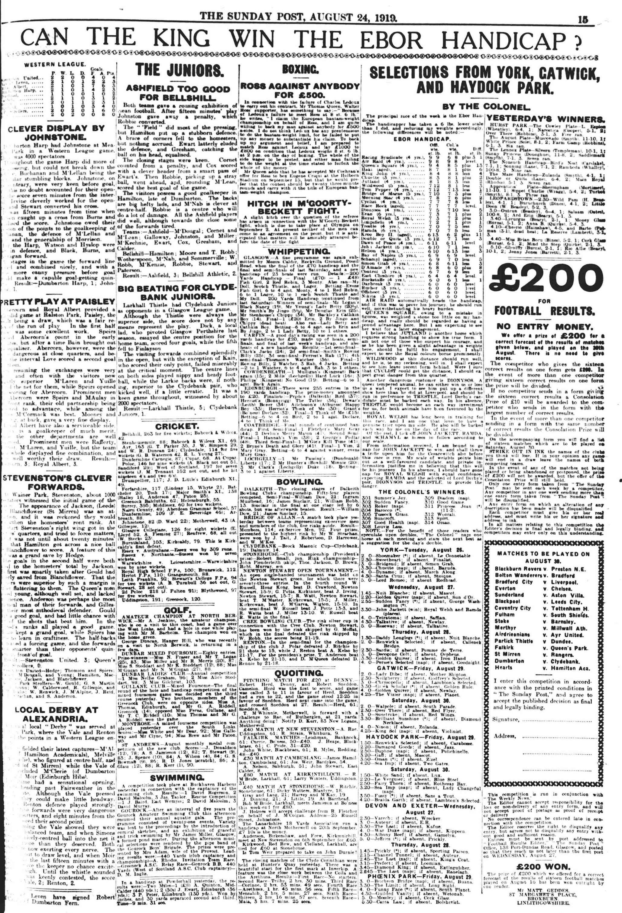 1919082307