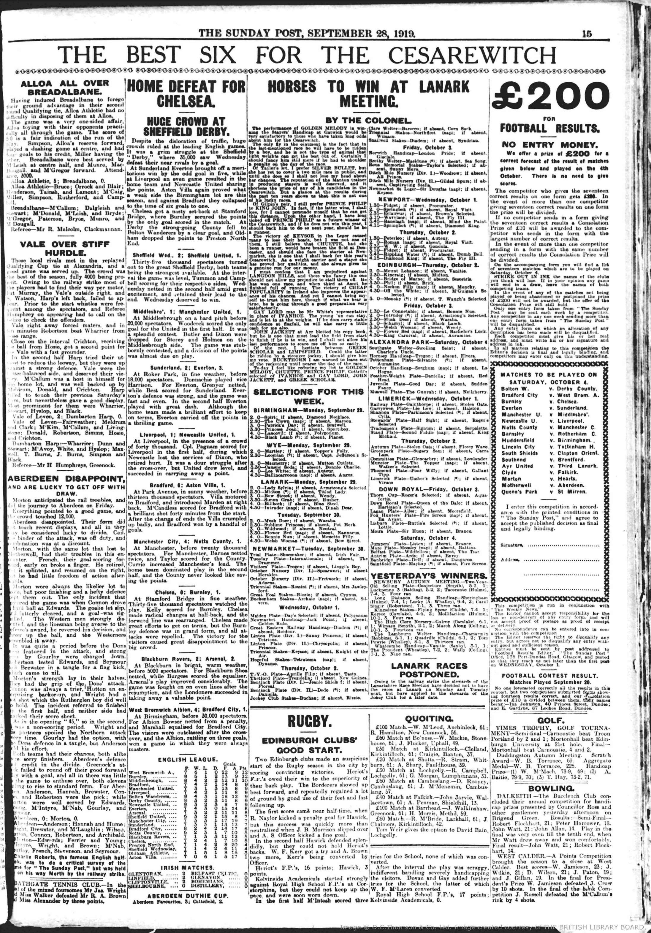 1919092708