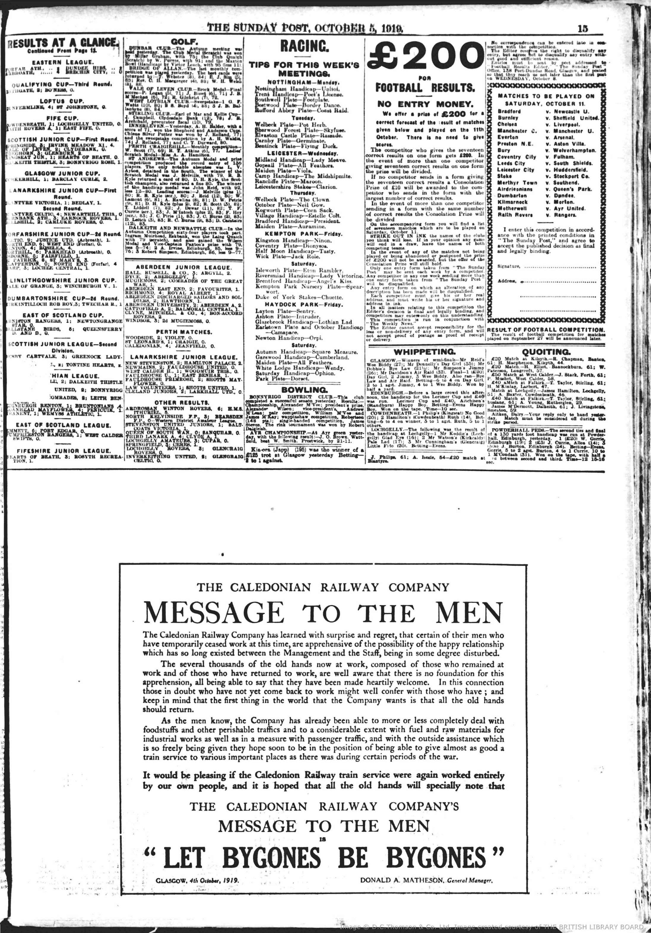 1919100409