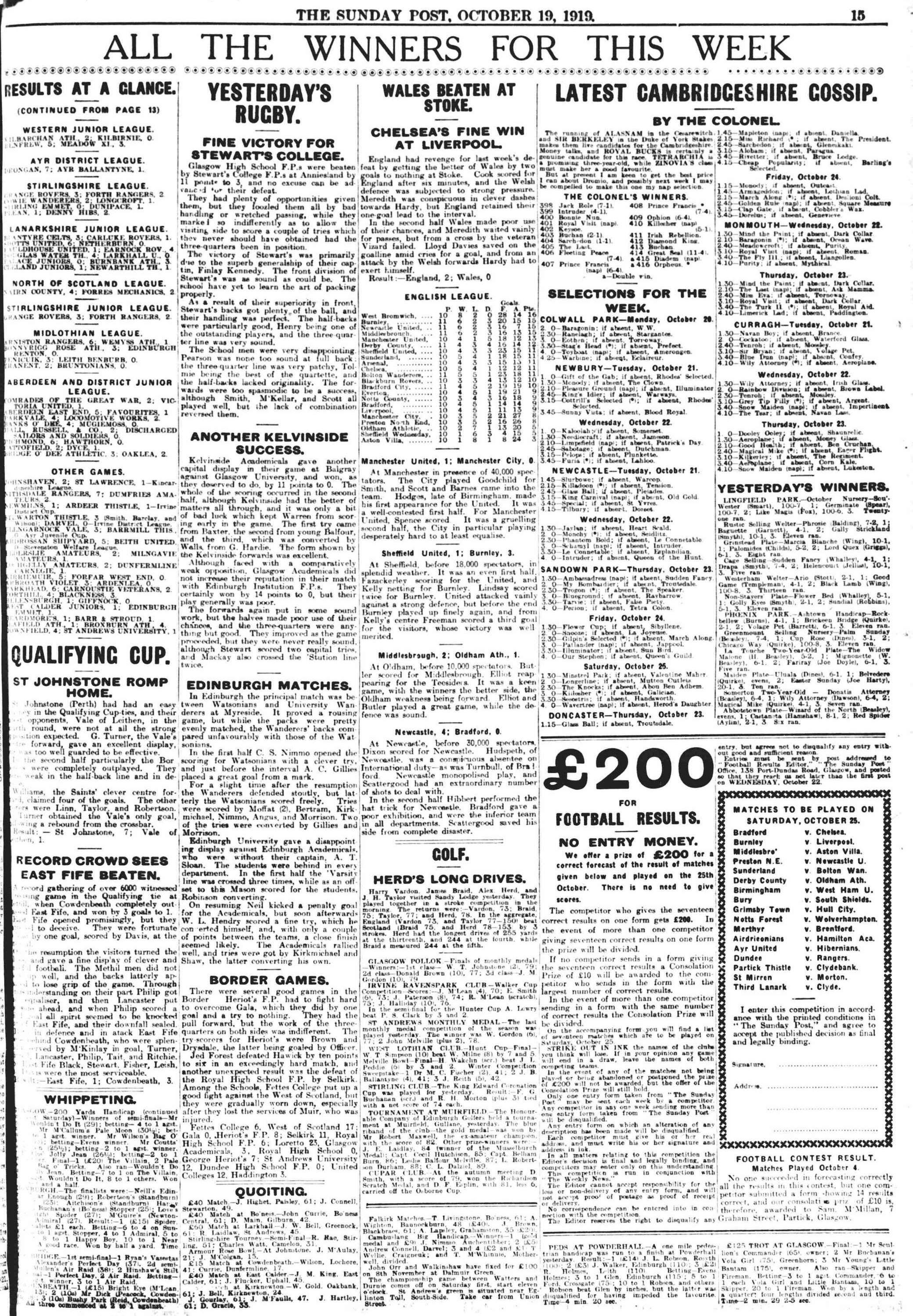 1919101807