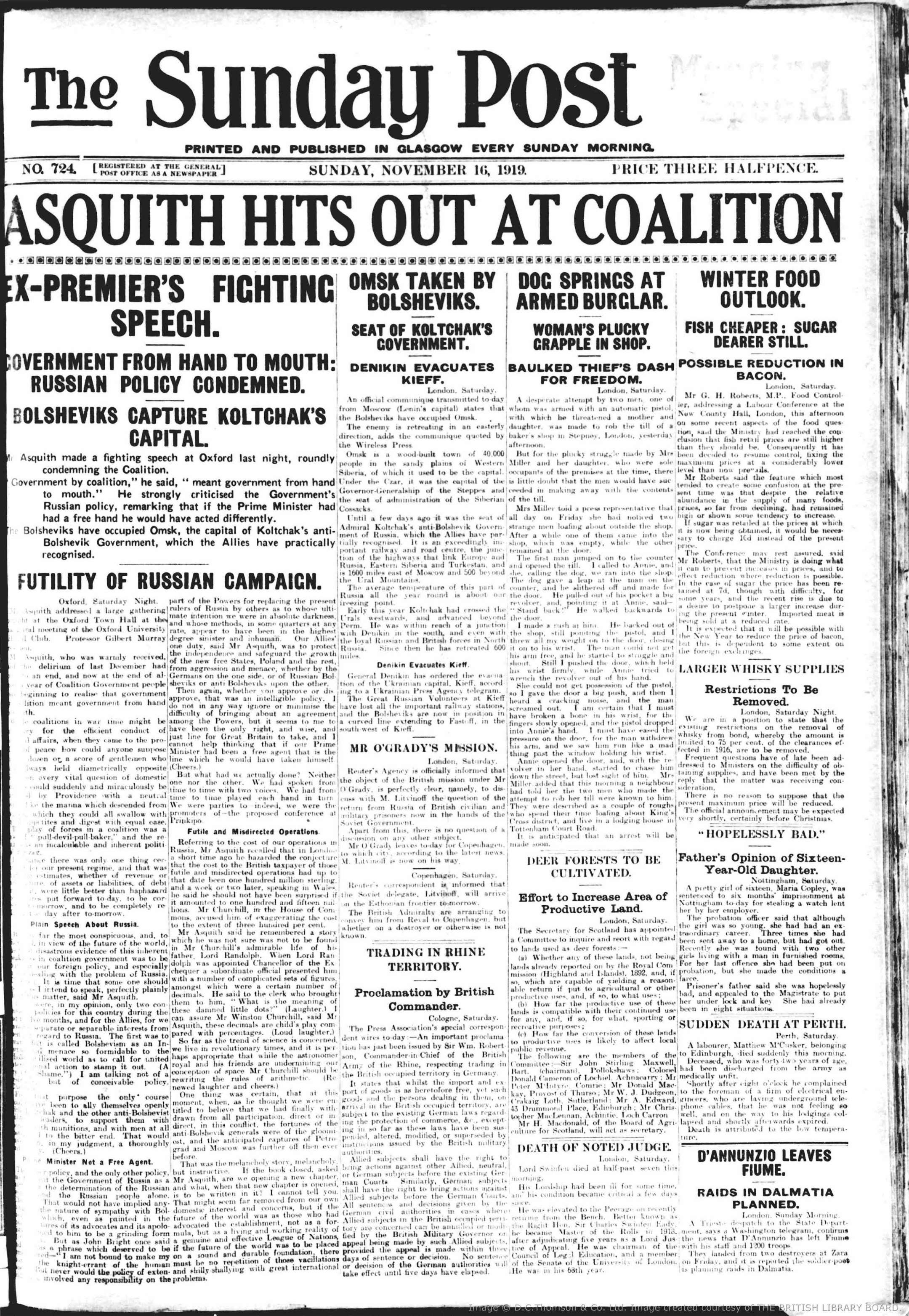 1919111505