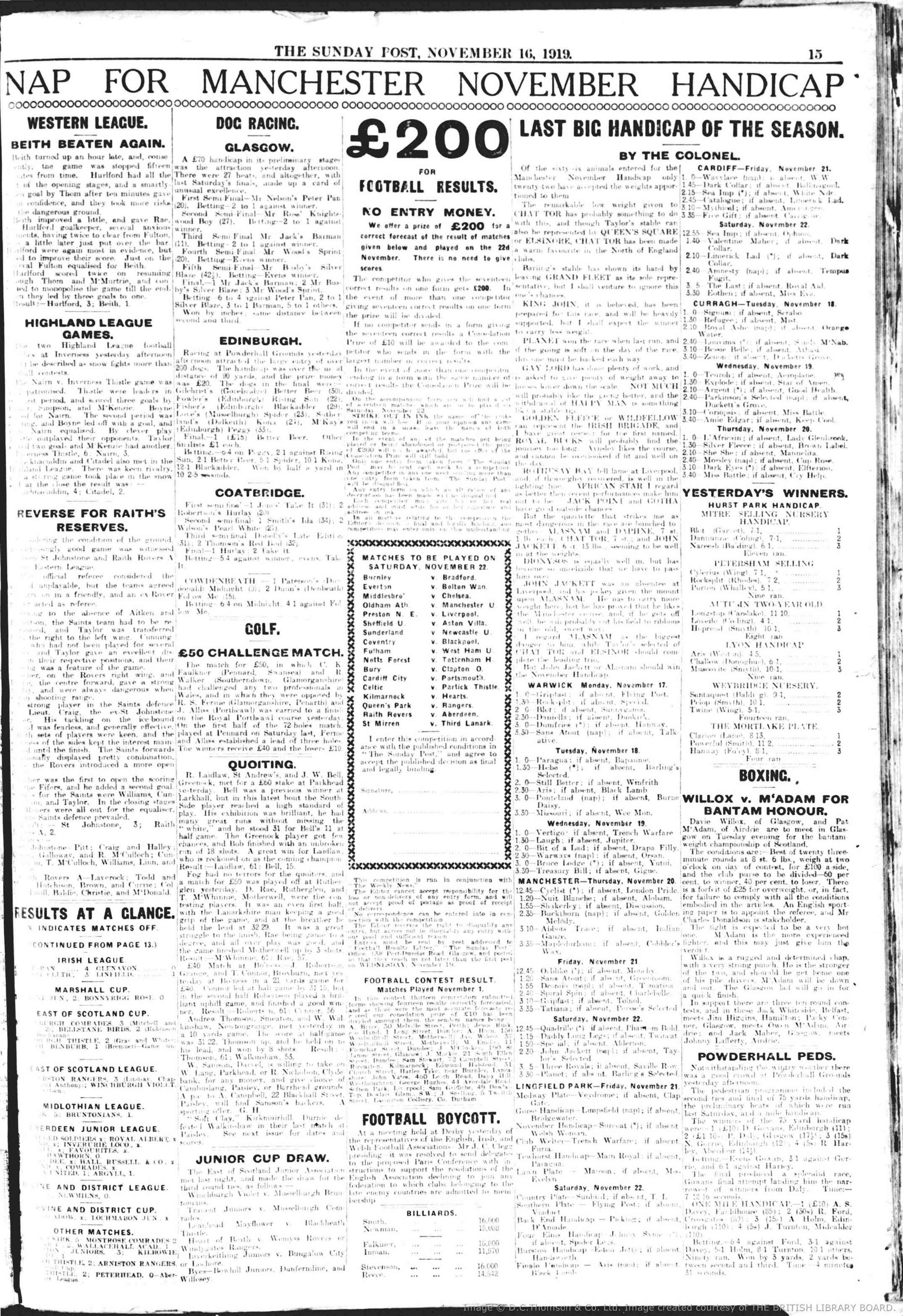 1919111508