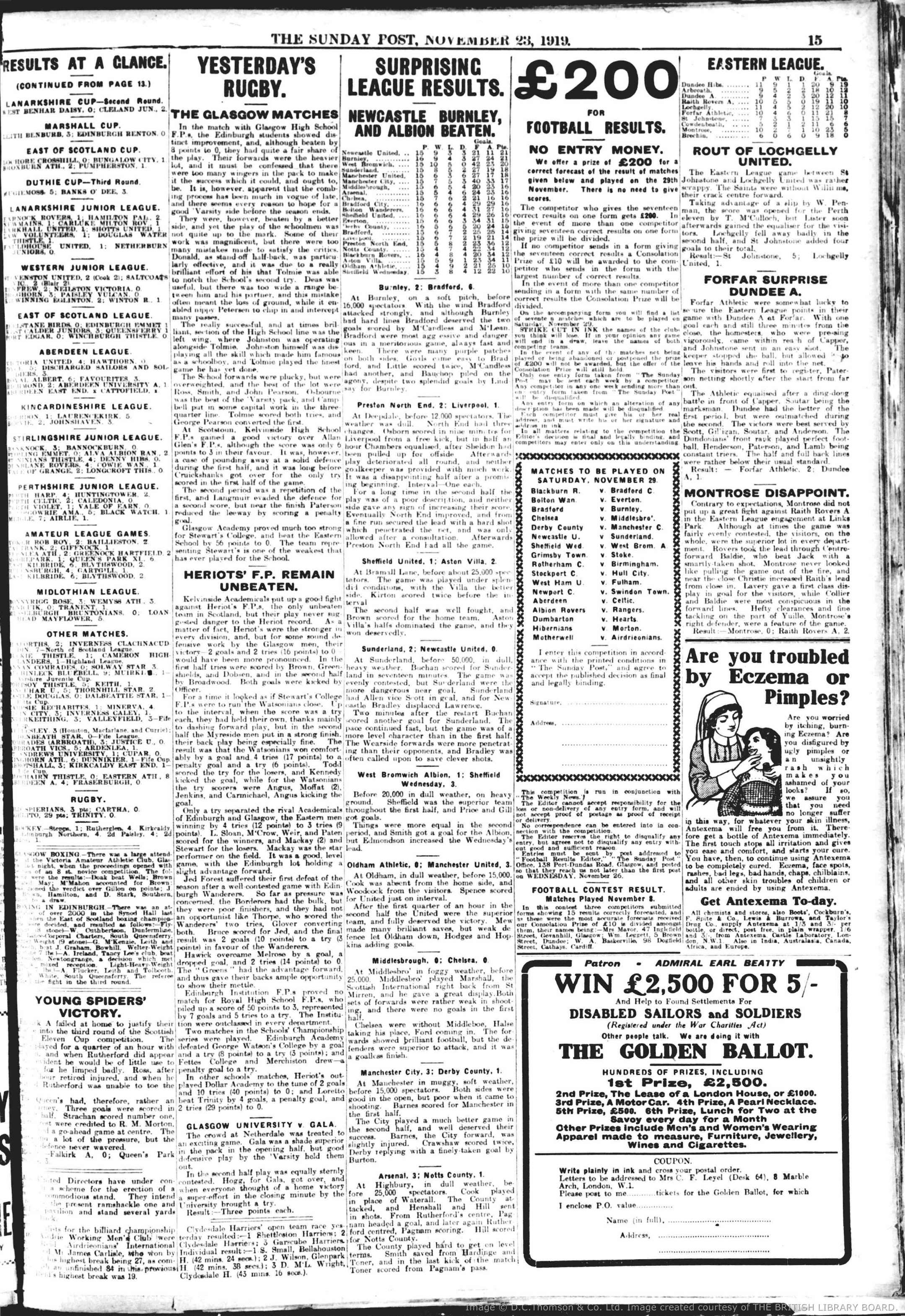 1919112207
