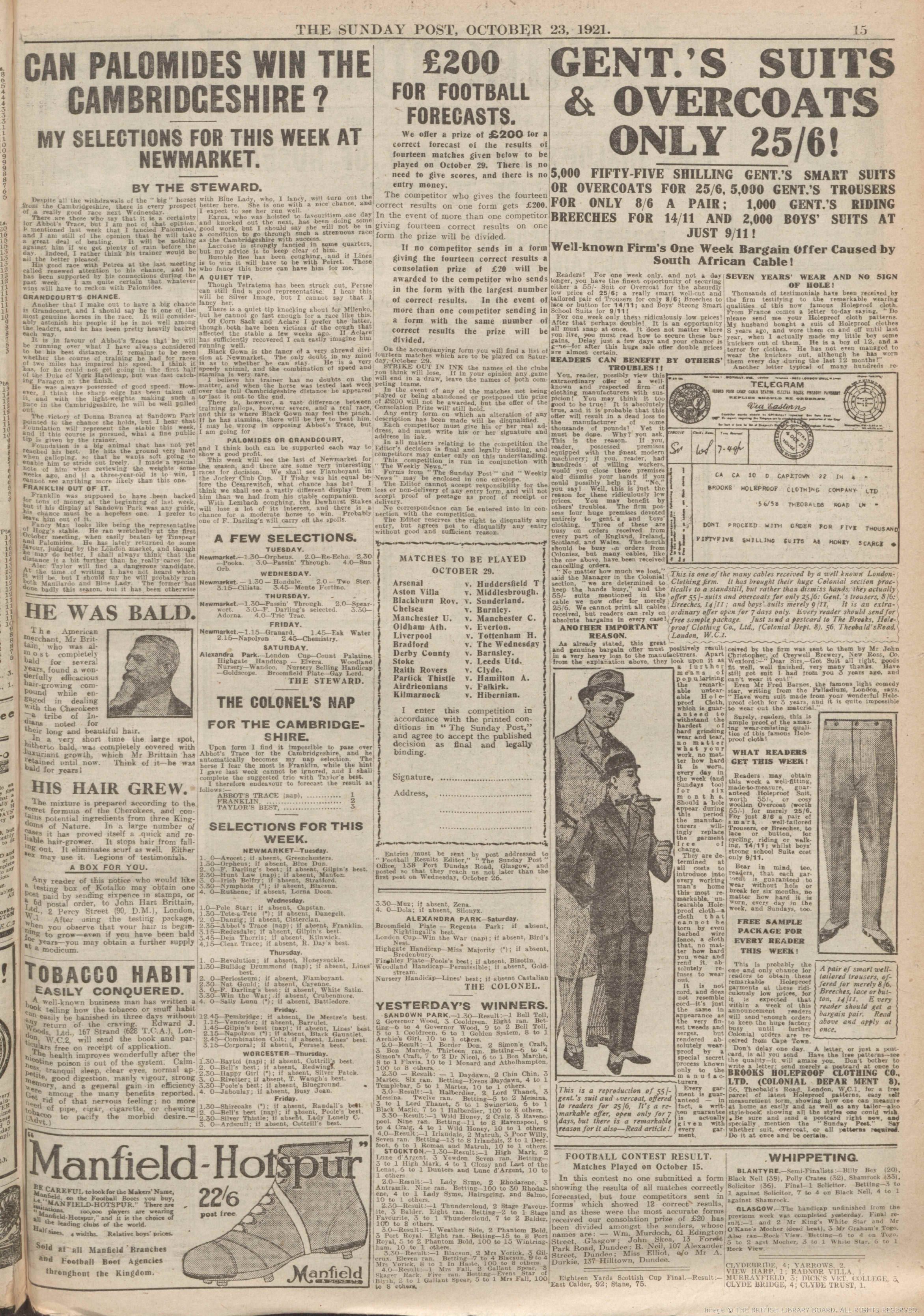 1921102207