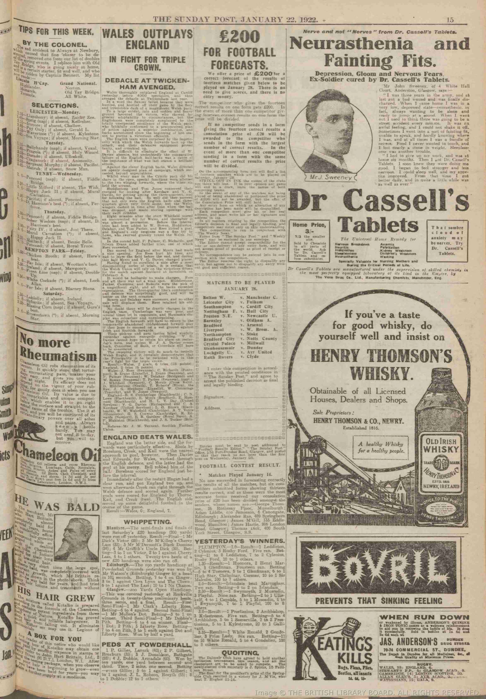 1922012110