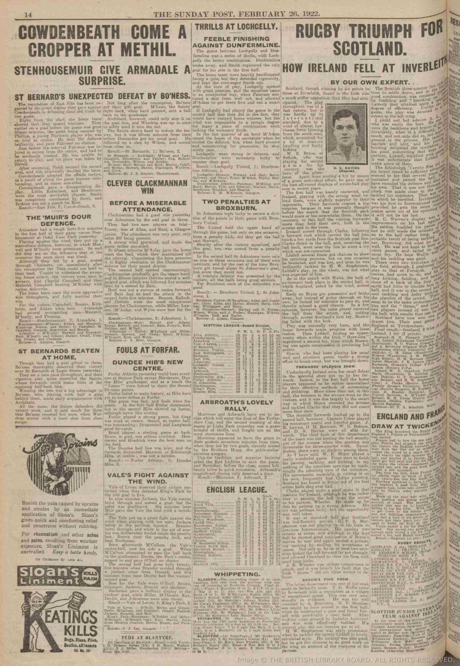 1922022510