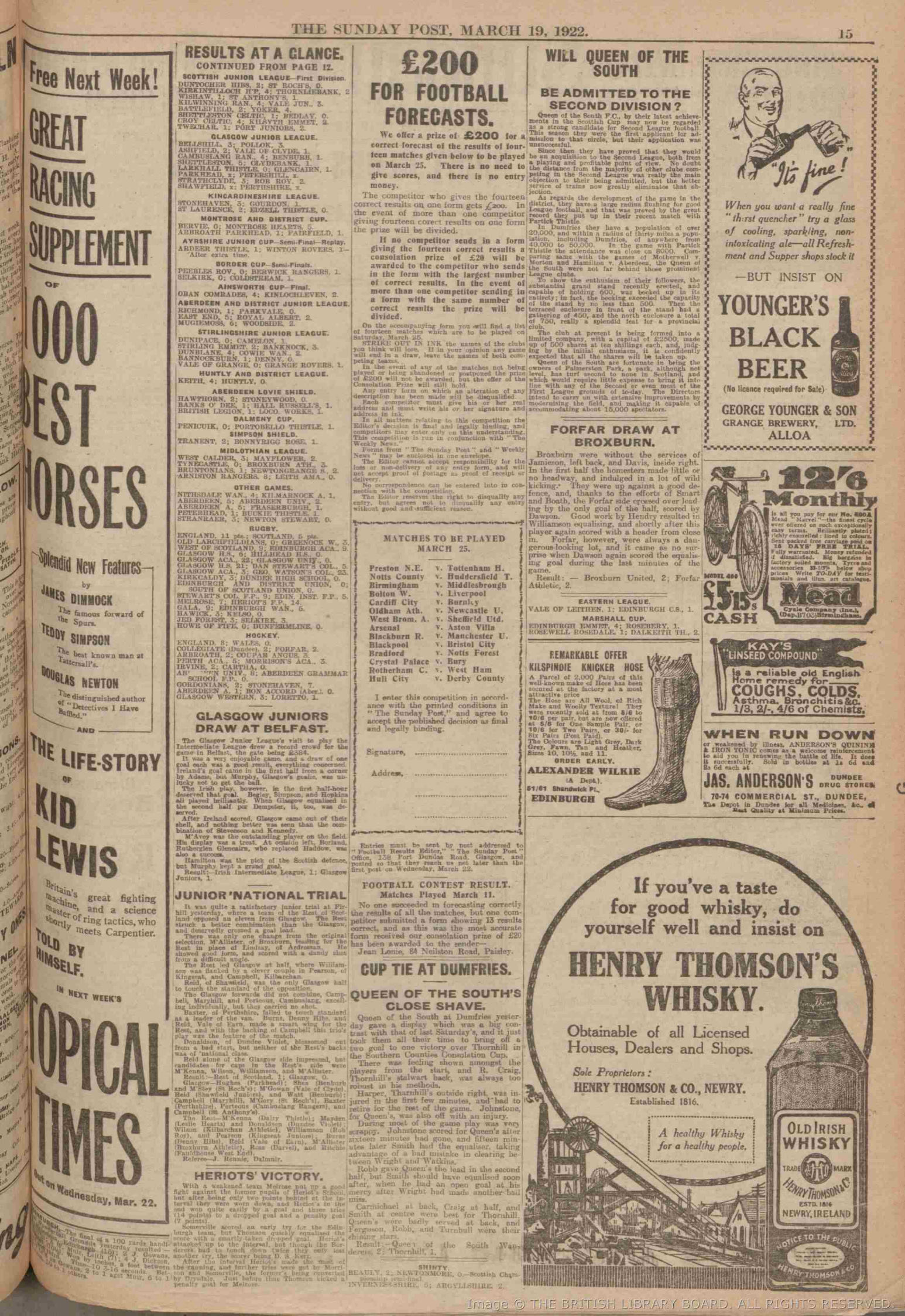 1922031812