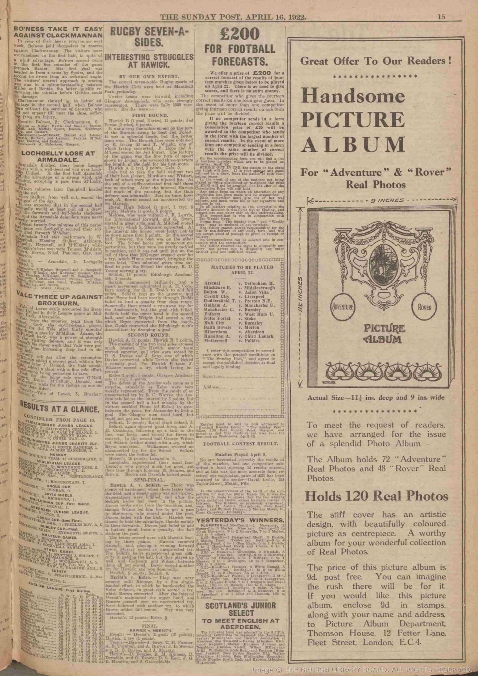 1922041508