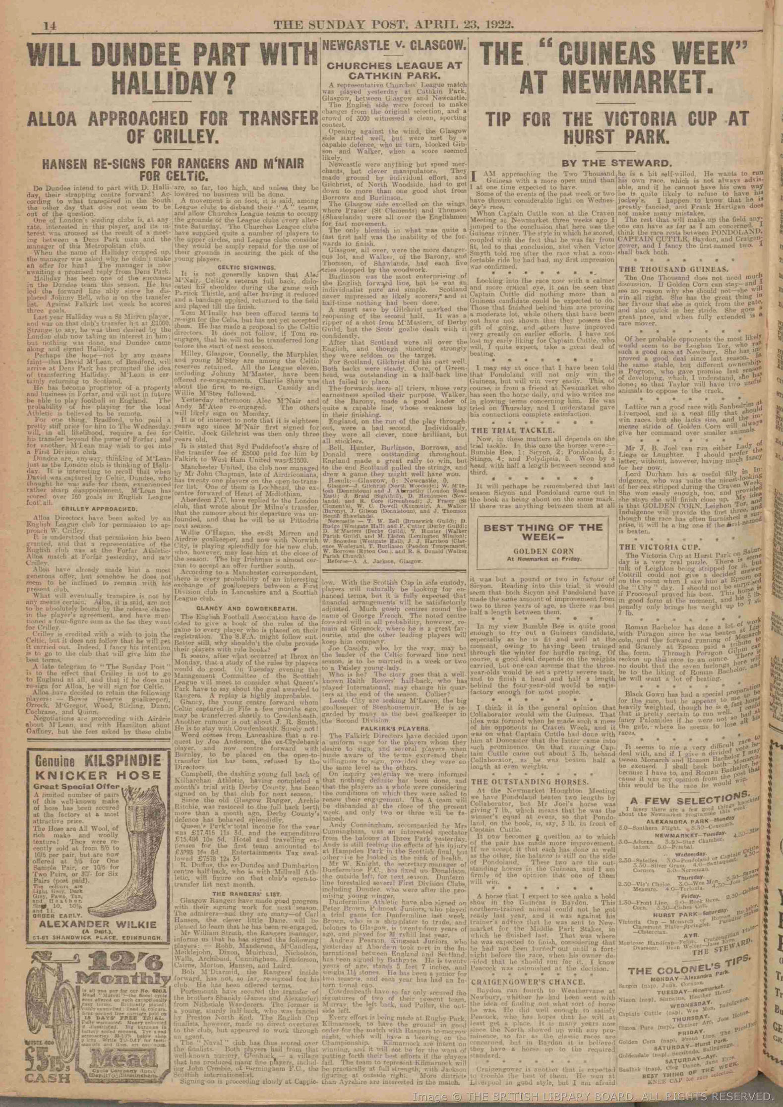 1922042211