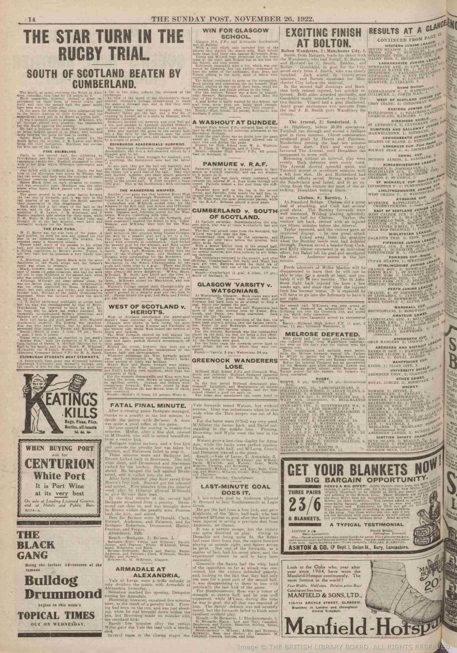 1922112511