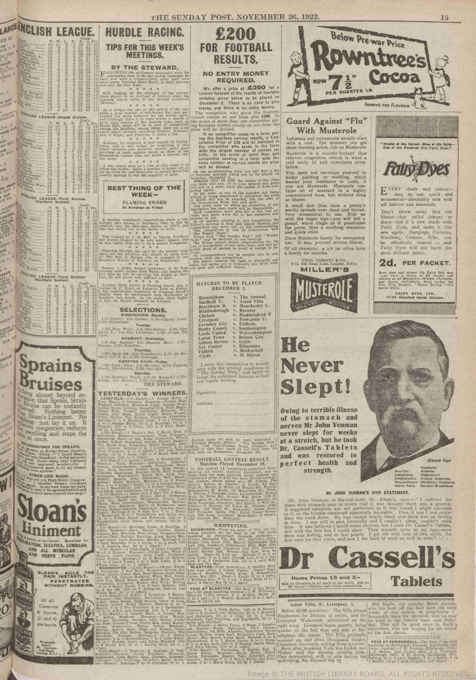 1922112512
