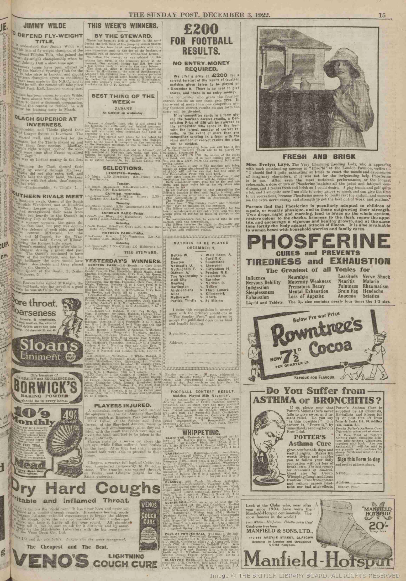 1922120212