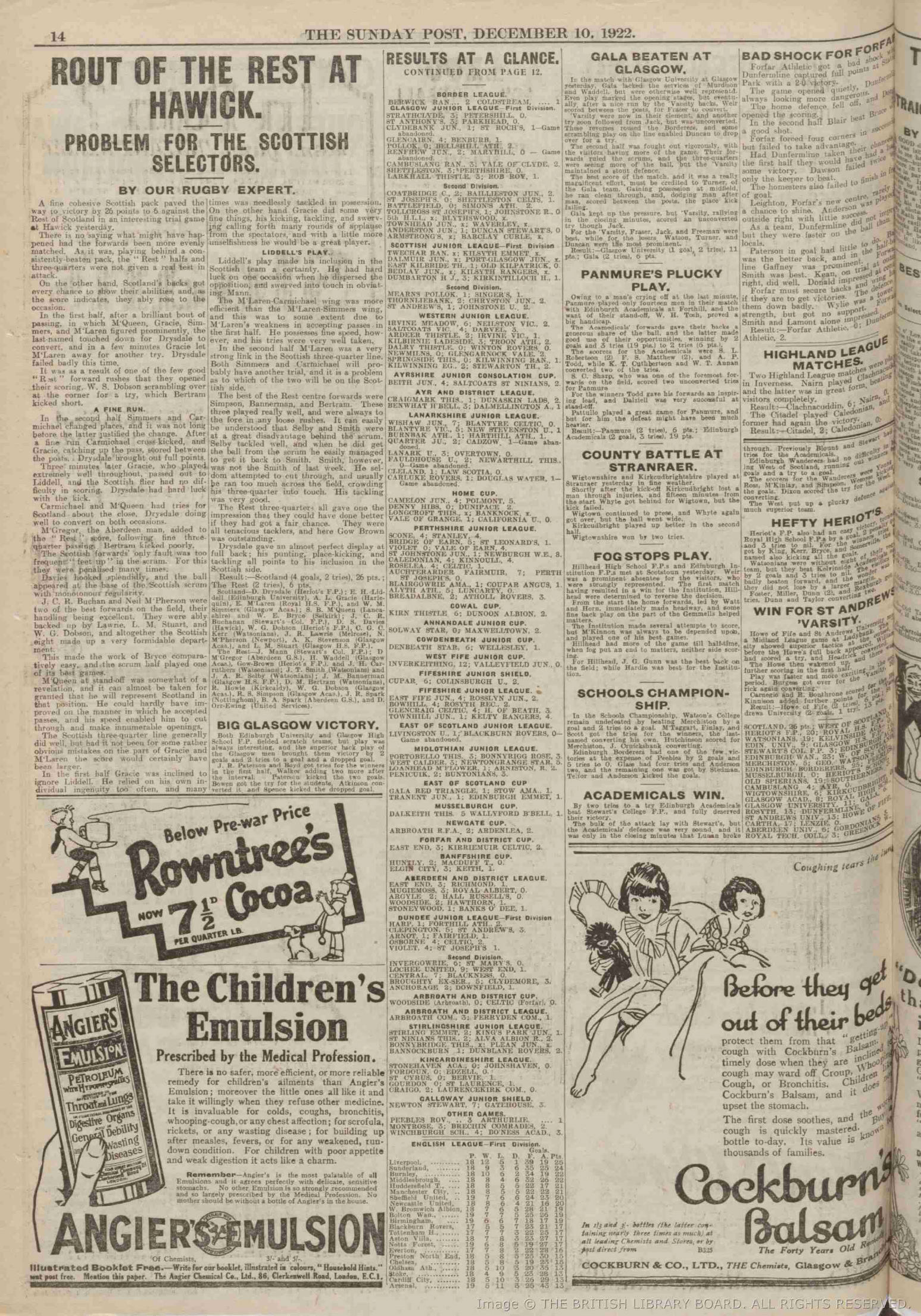 1922120907