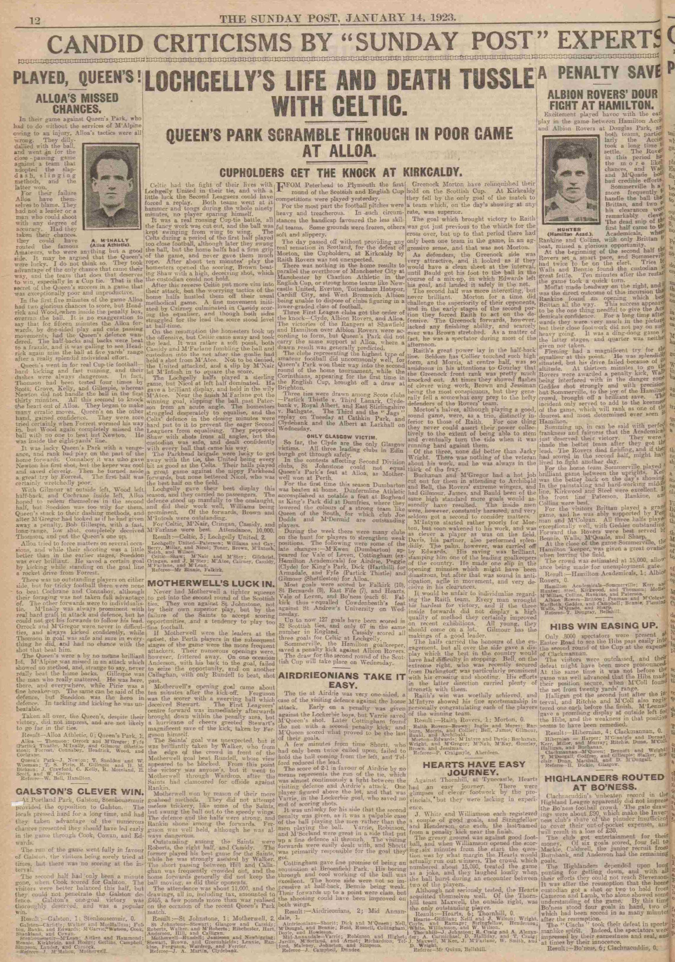 1923011312