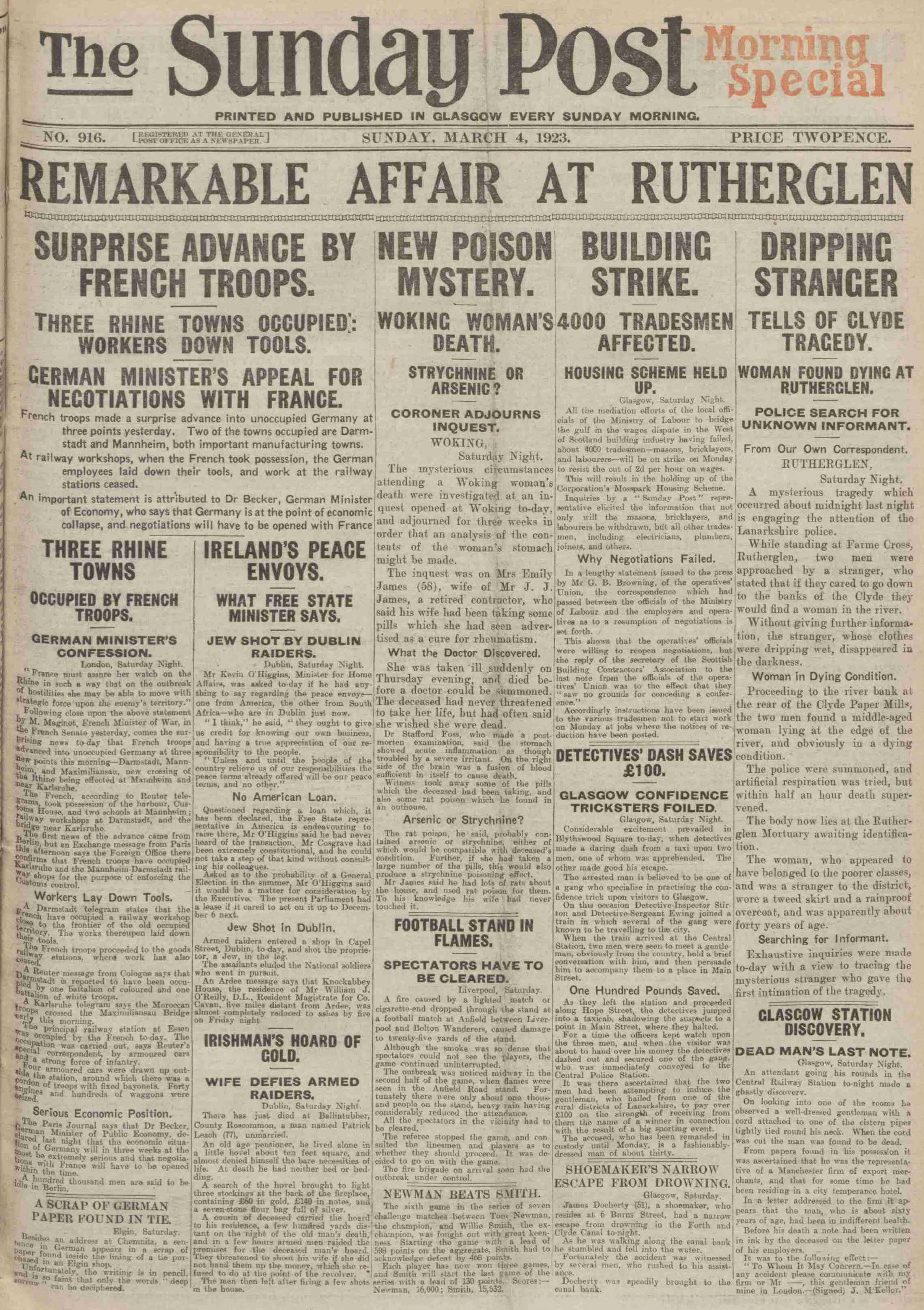 1923030320