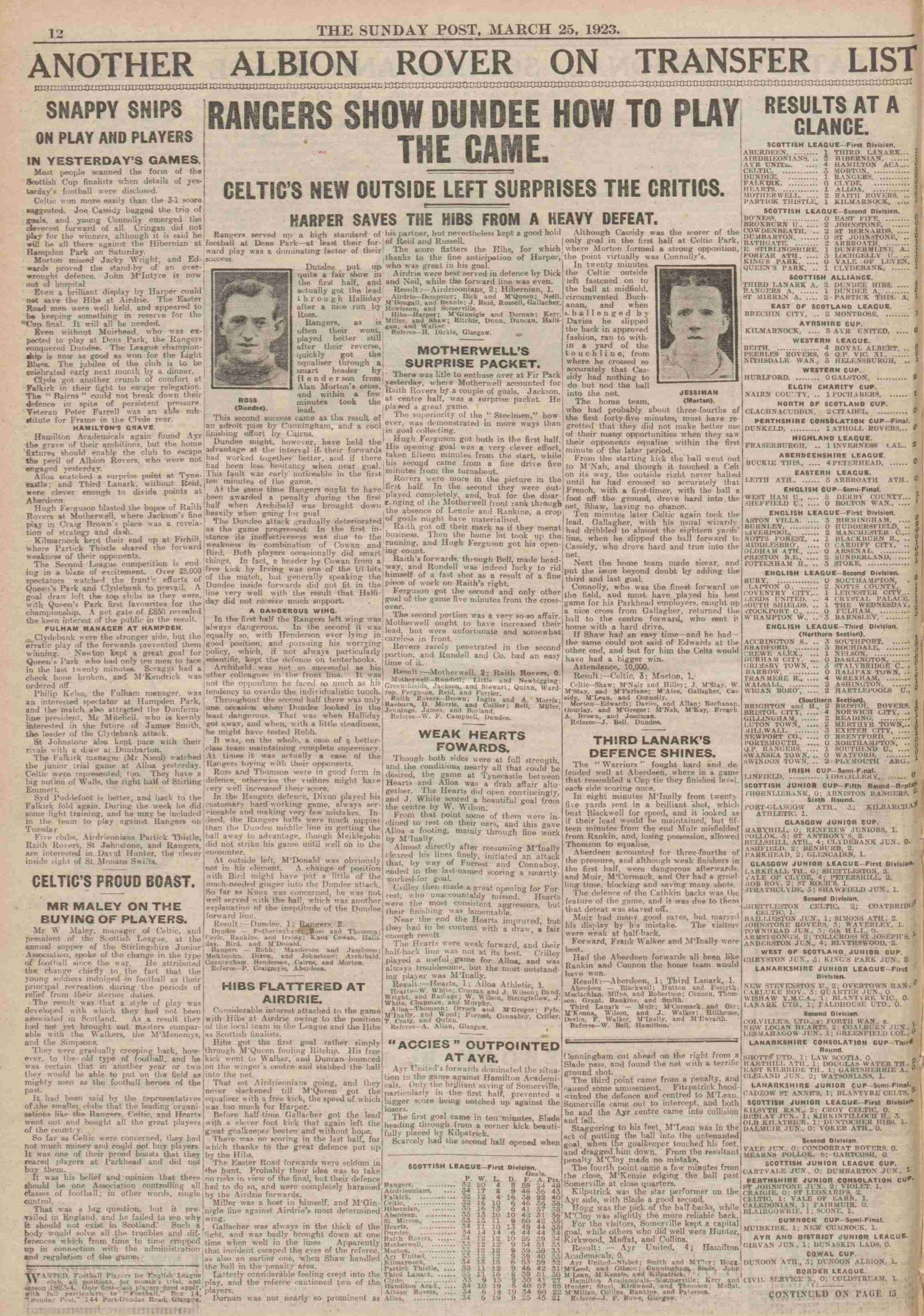 1923032413
