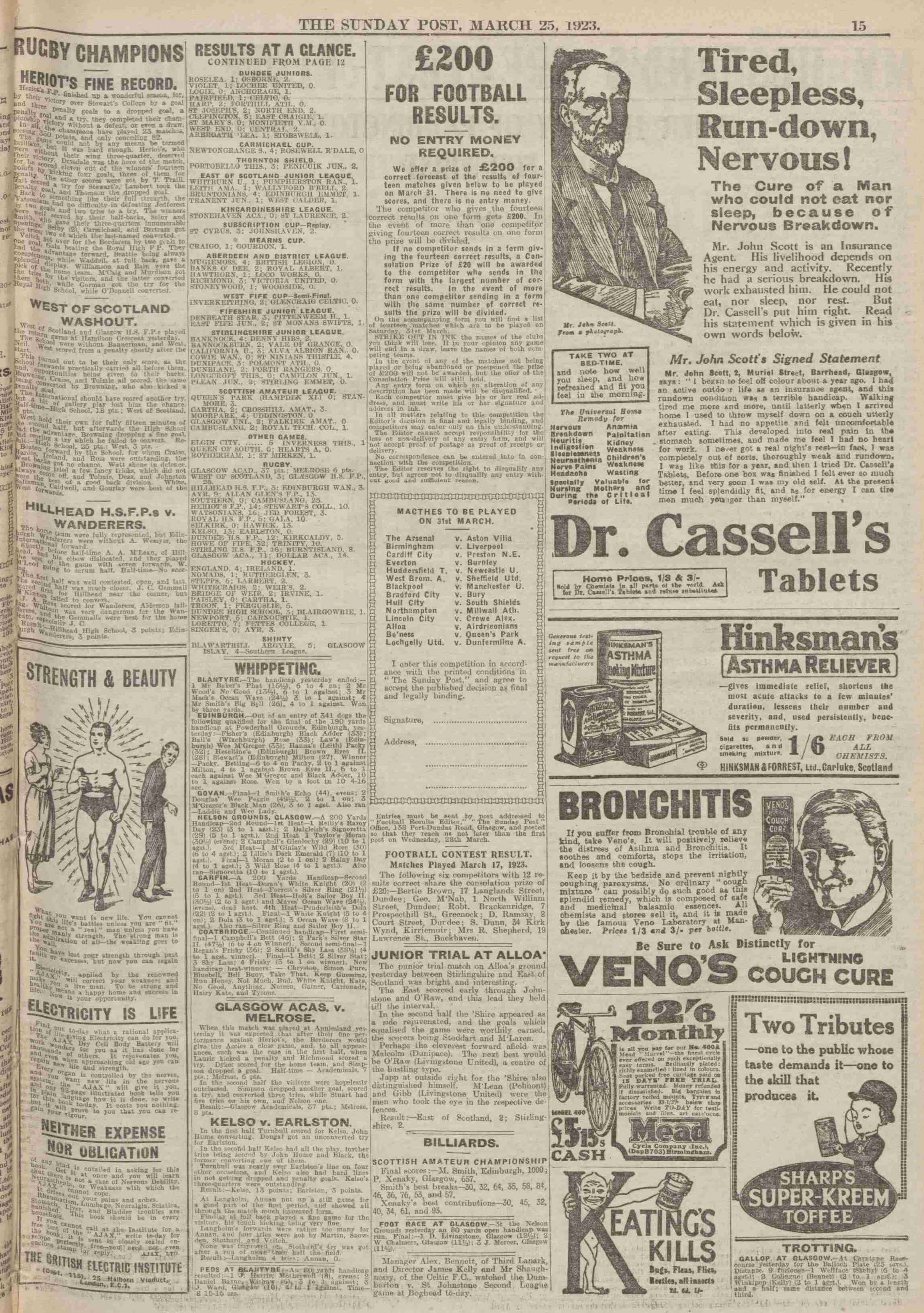 1923032417