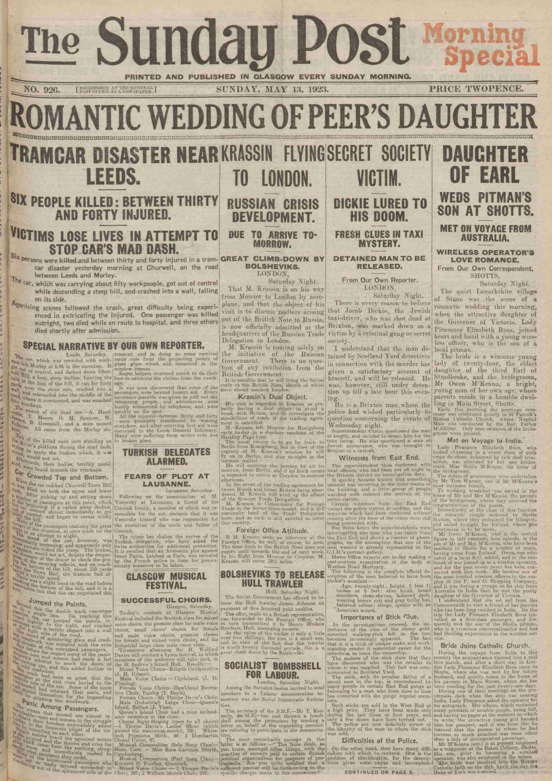 1923051203