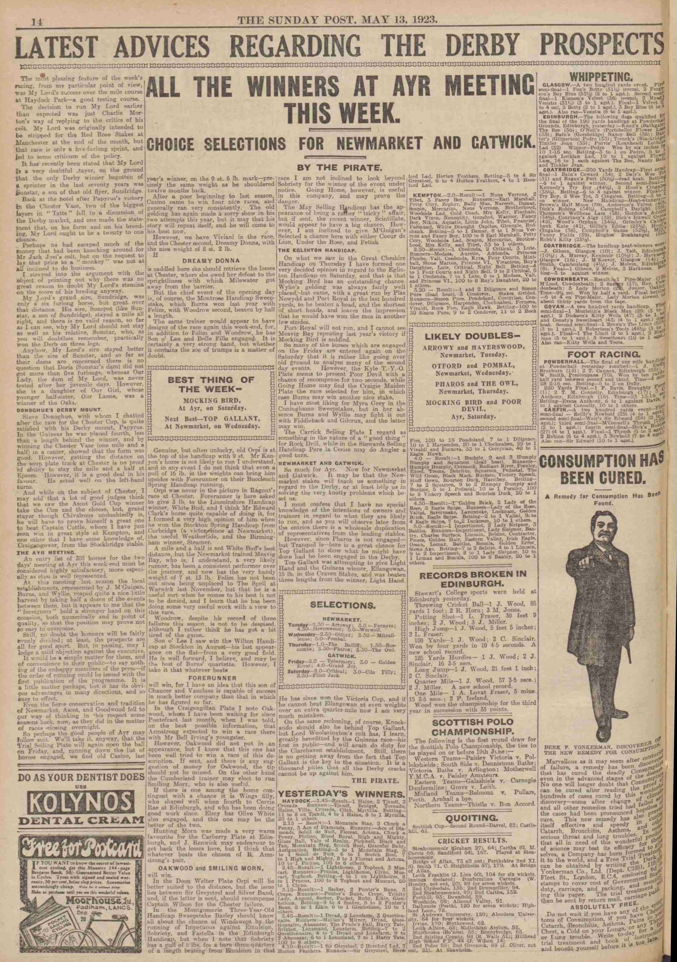 1923051207