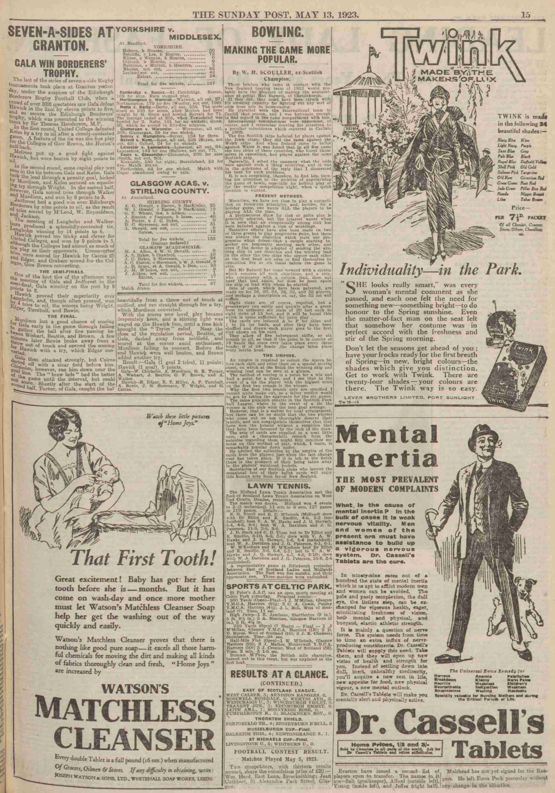 1923051208