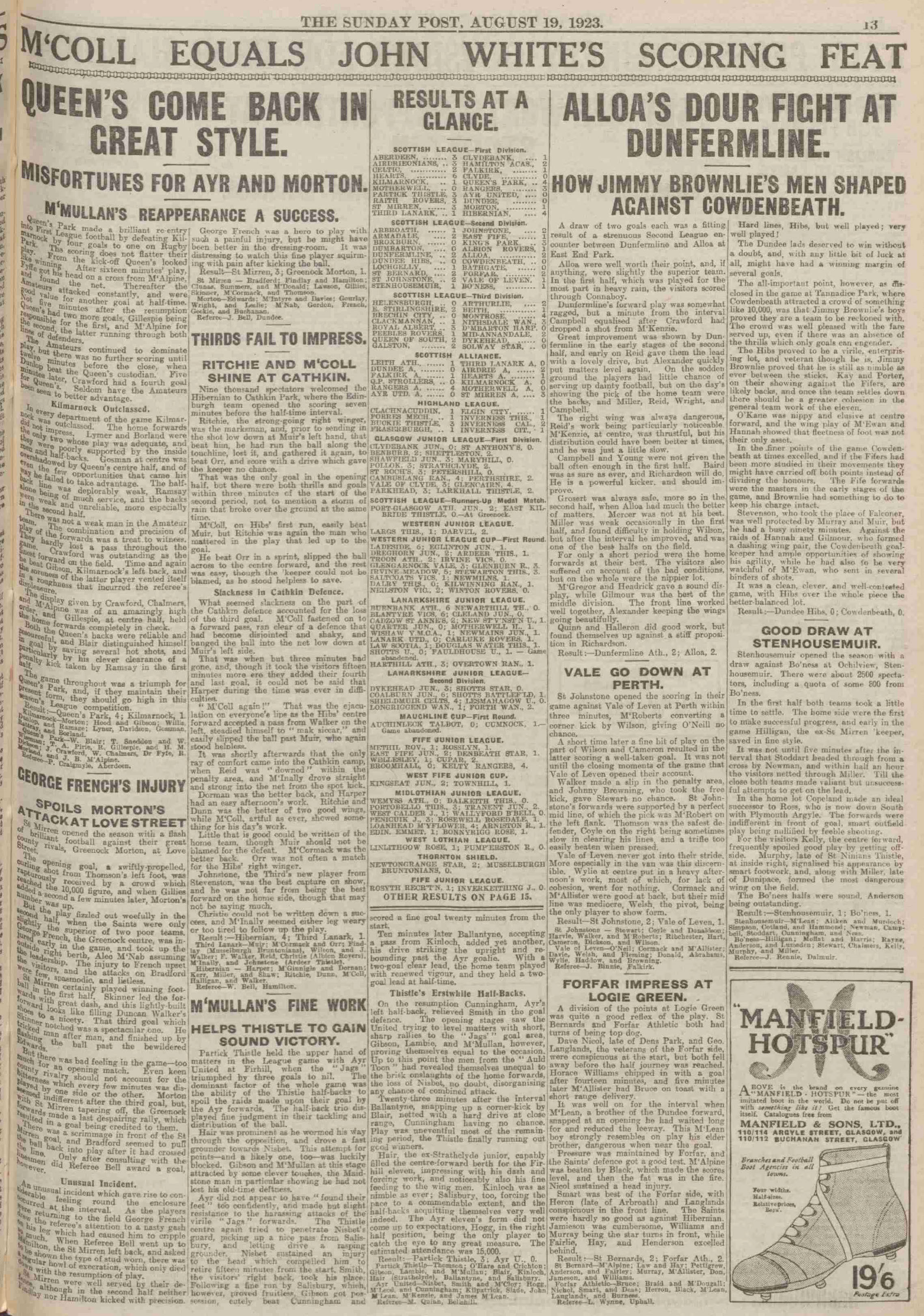 1923081811