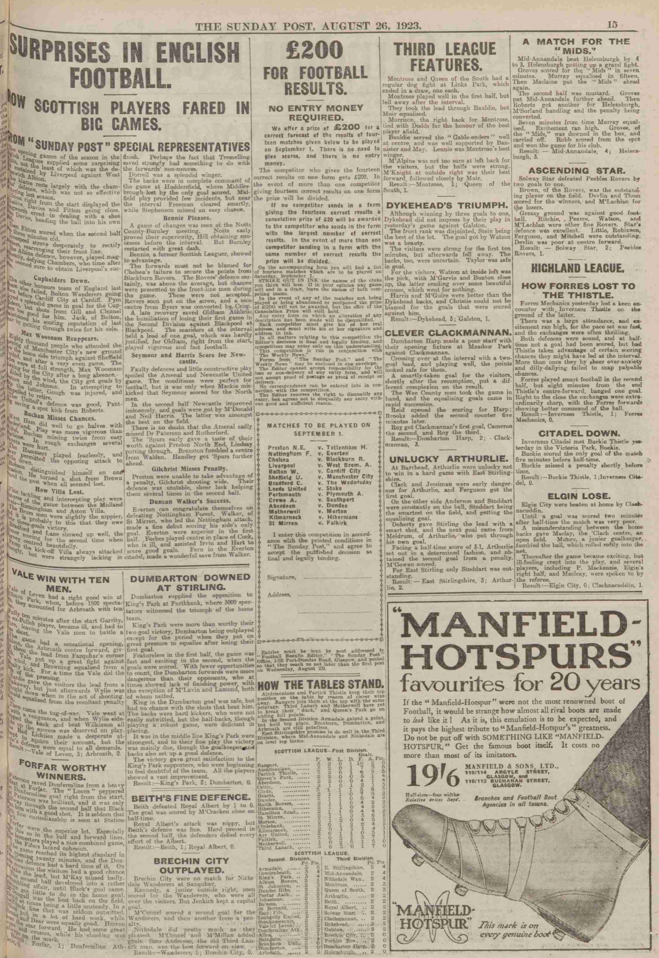 1923082518